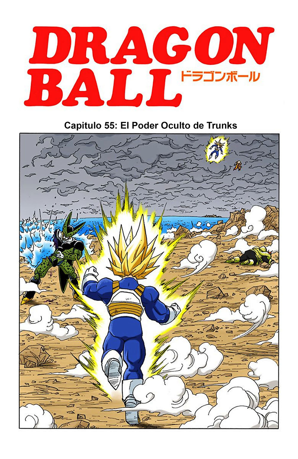 Read Dragon Ball Full Color ES Manga Online