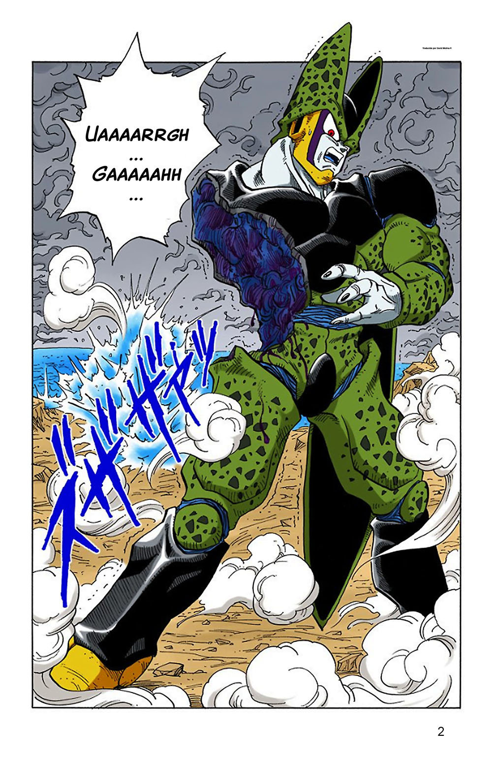 Read Dragon Ball Full Color ES Manga Online