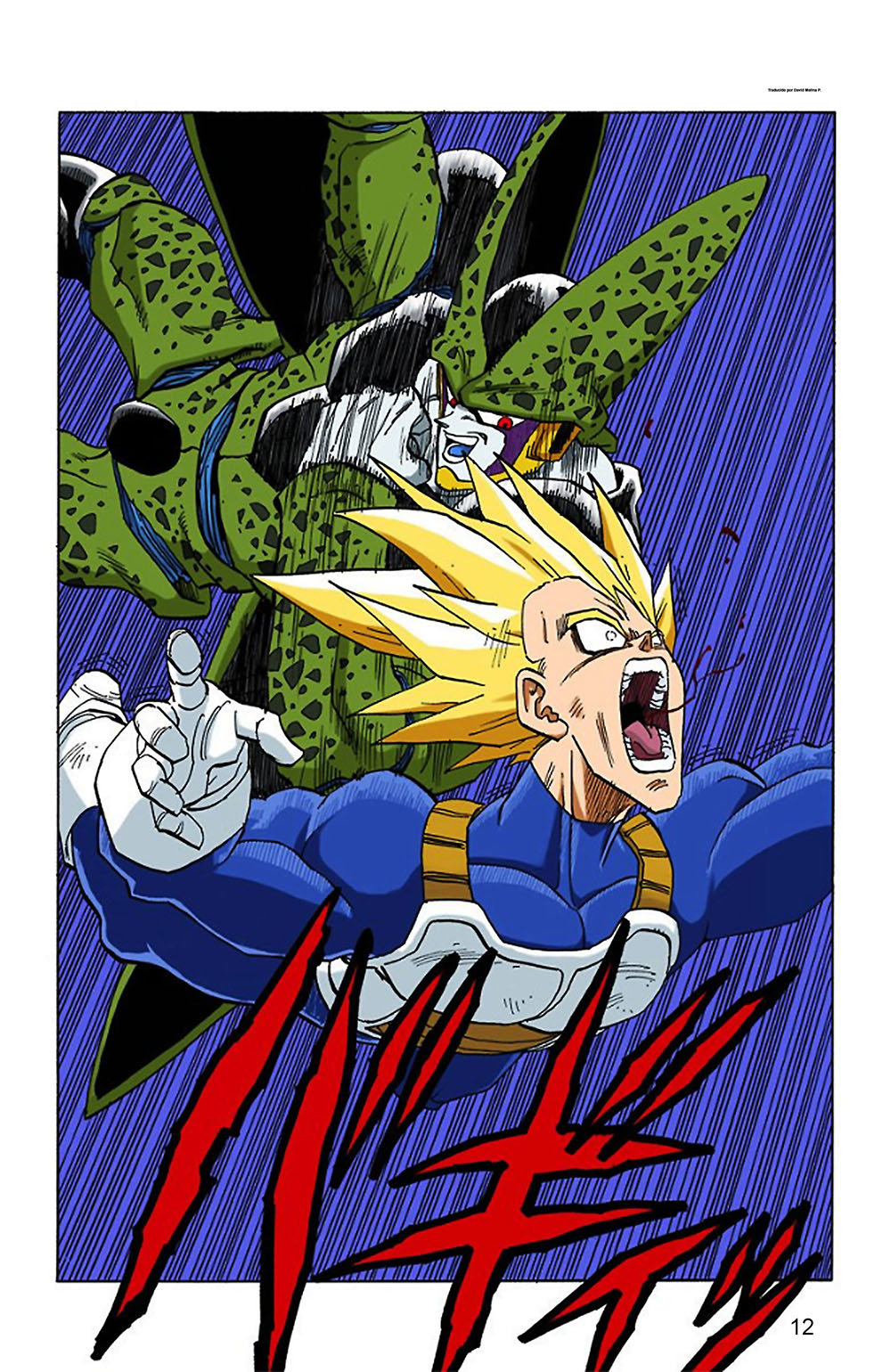 Read Dragon Ball Full Color ES Manga Online