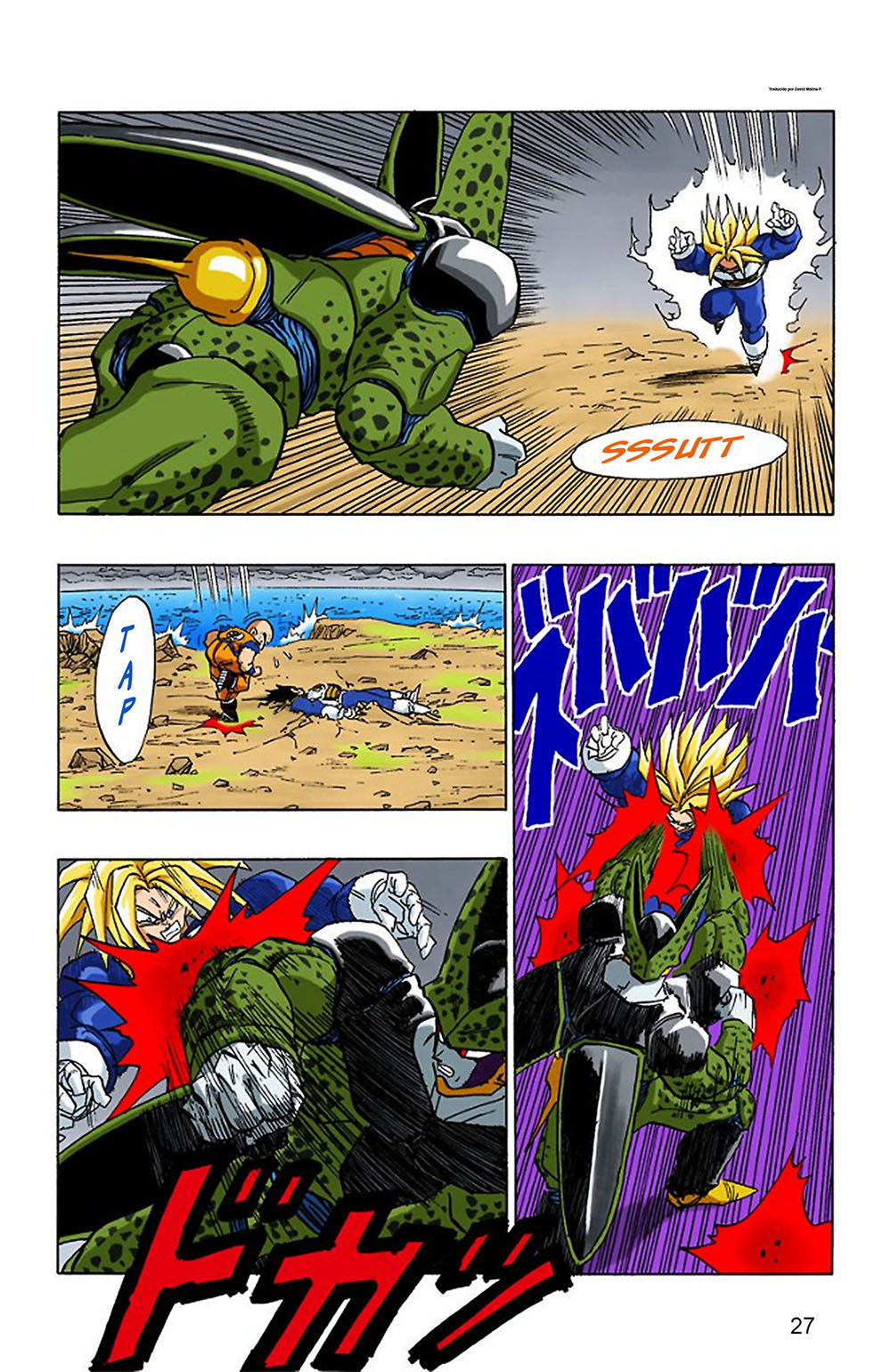 Read Dragon Ball Full Color ES Manga Online