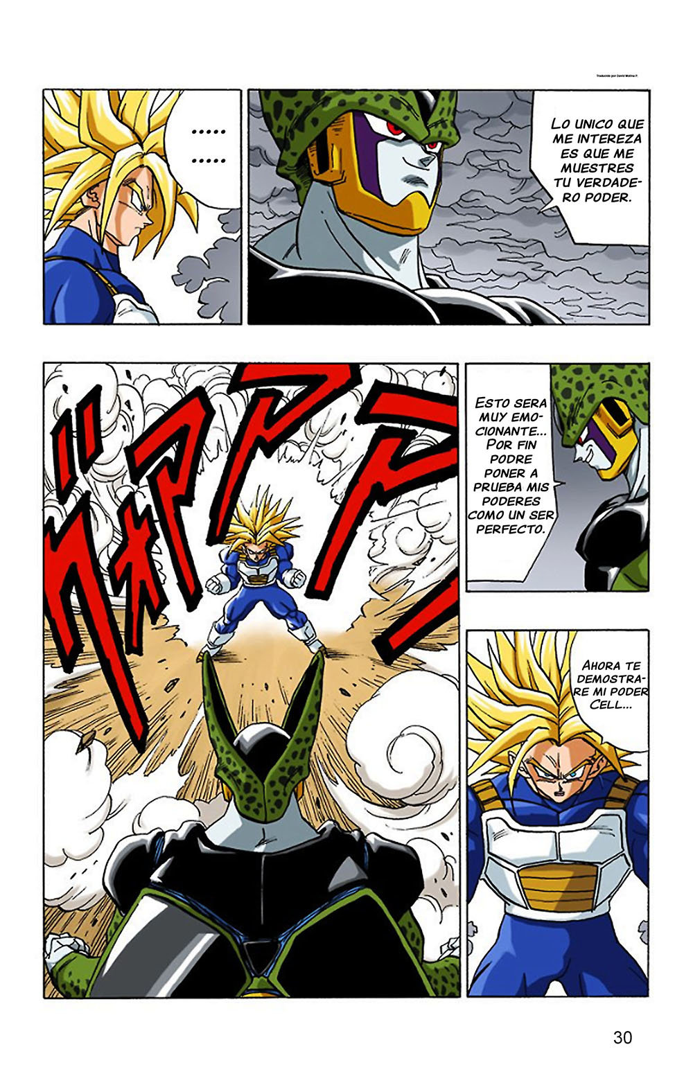 Read Dragon Ball Full Color ES Manga Online
