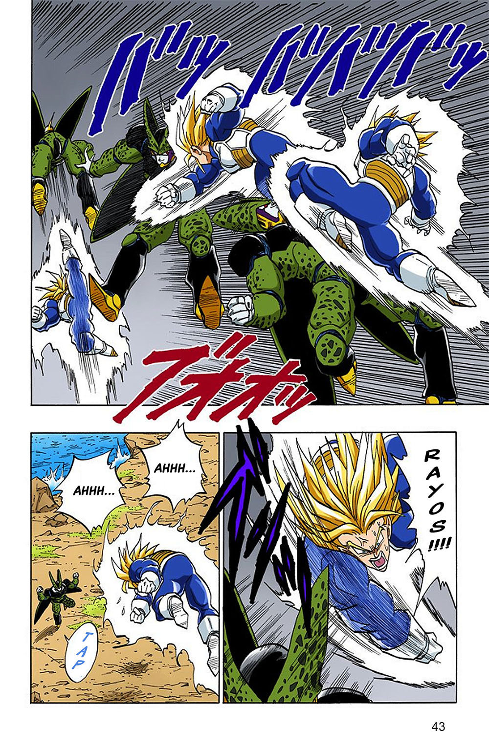 Read Dragon Ball Full Color ES Manga Online