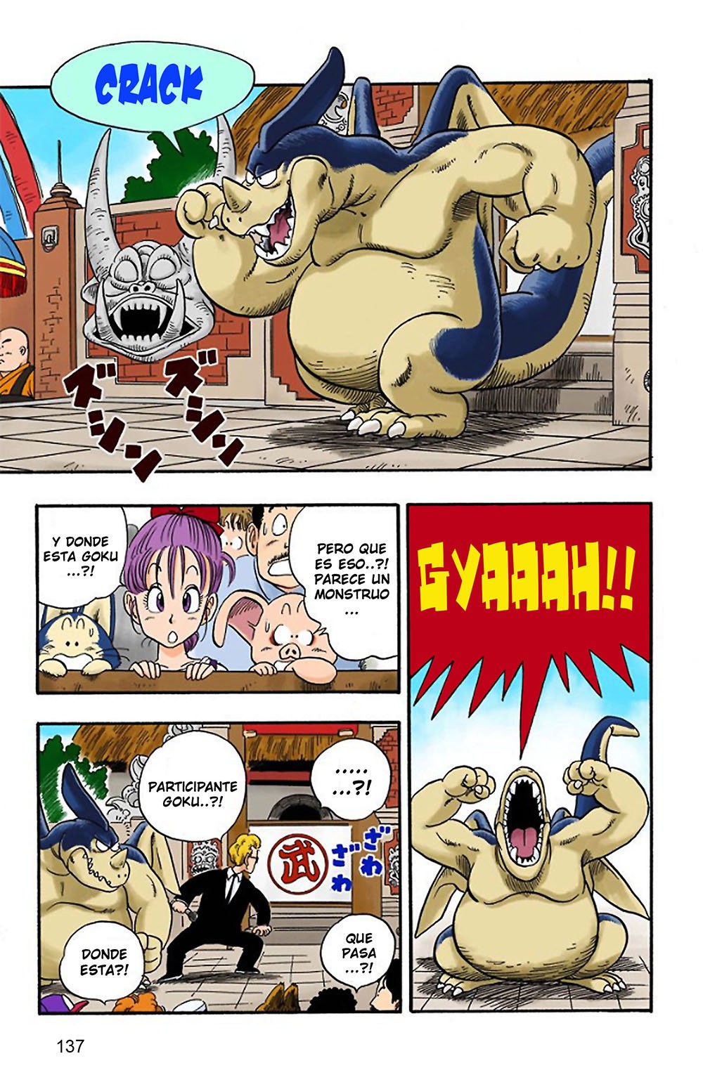 Read Dragon Ball Full Color ES Manga Online