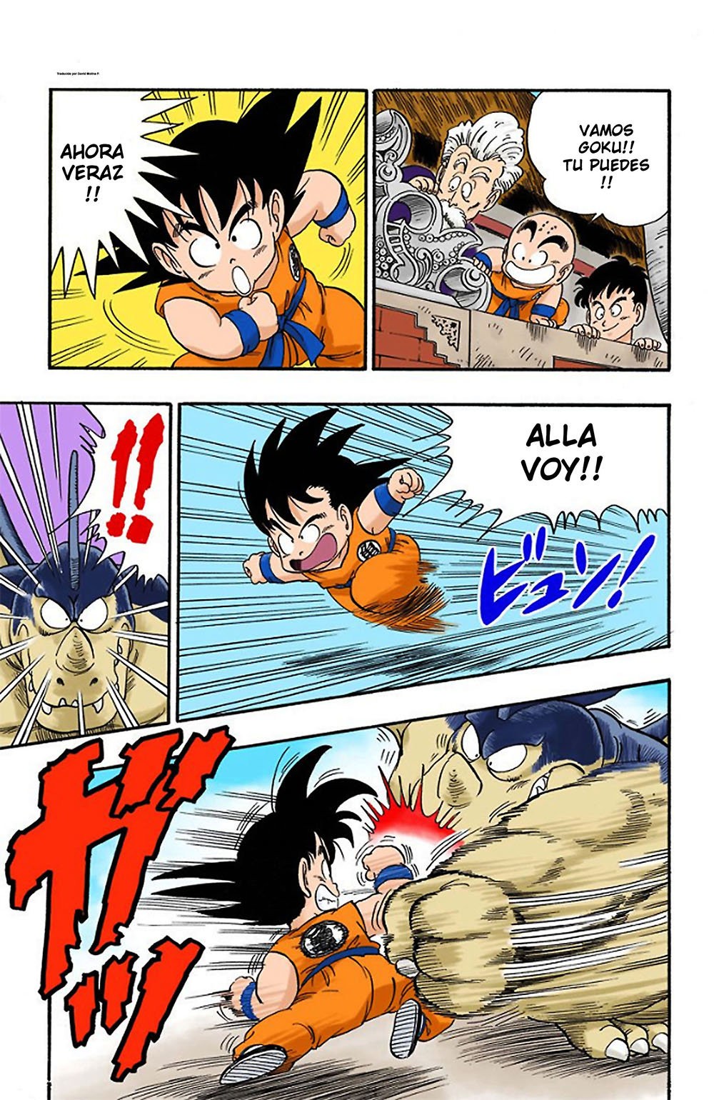Read Dragon Ball Full Color ES Manga Online
