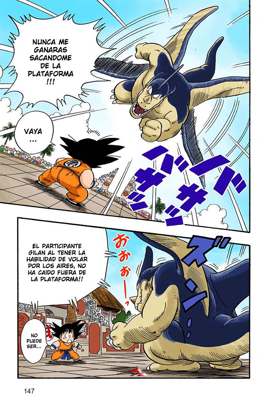 Read Dragon Ball Full Color ES Manga Online