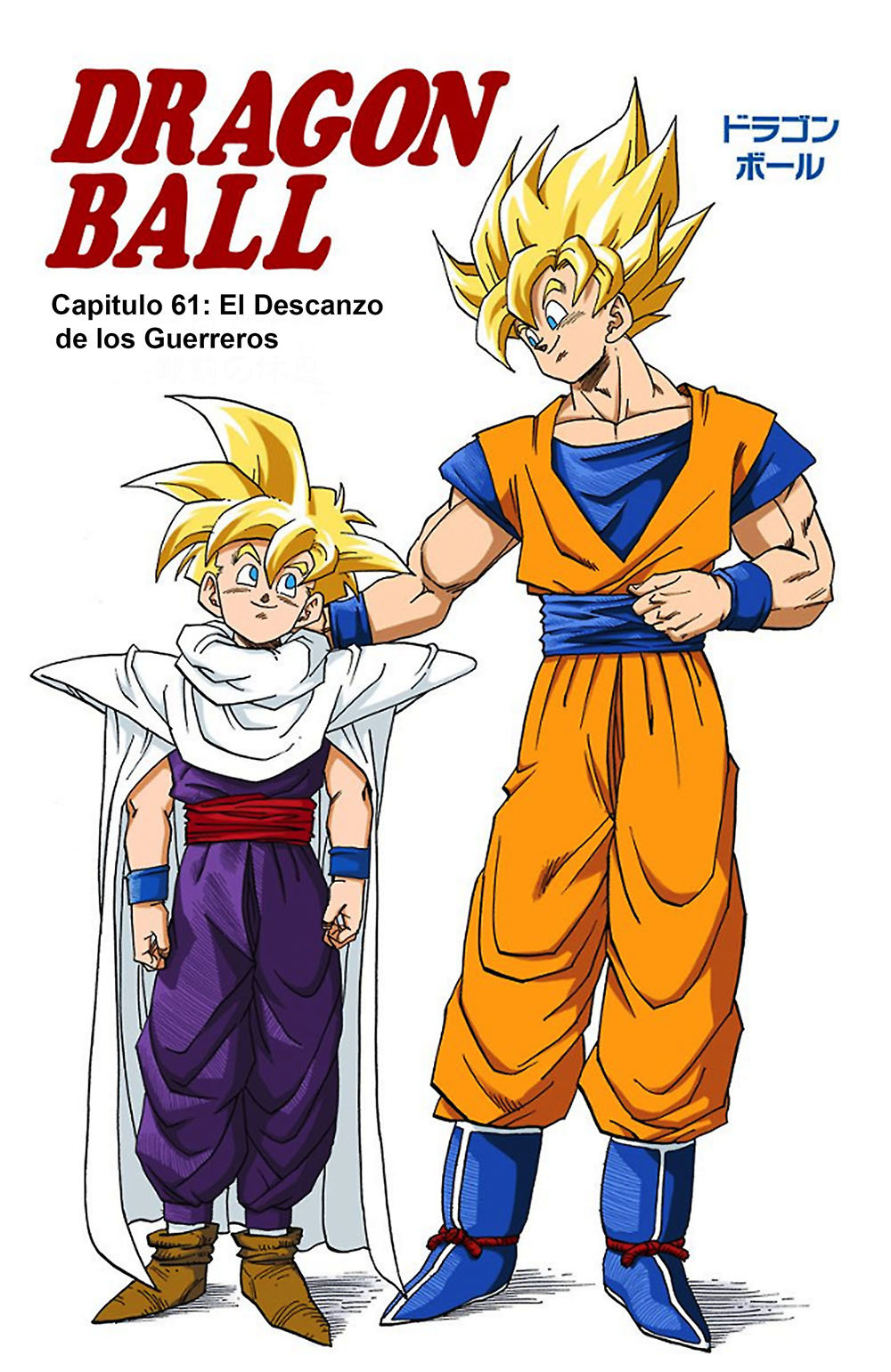 Read Dragon Ball Full Color ES Manga Online