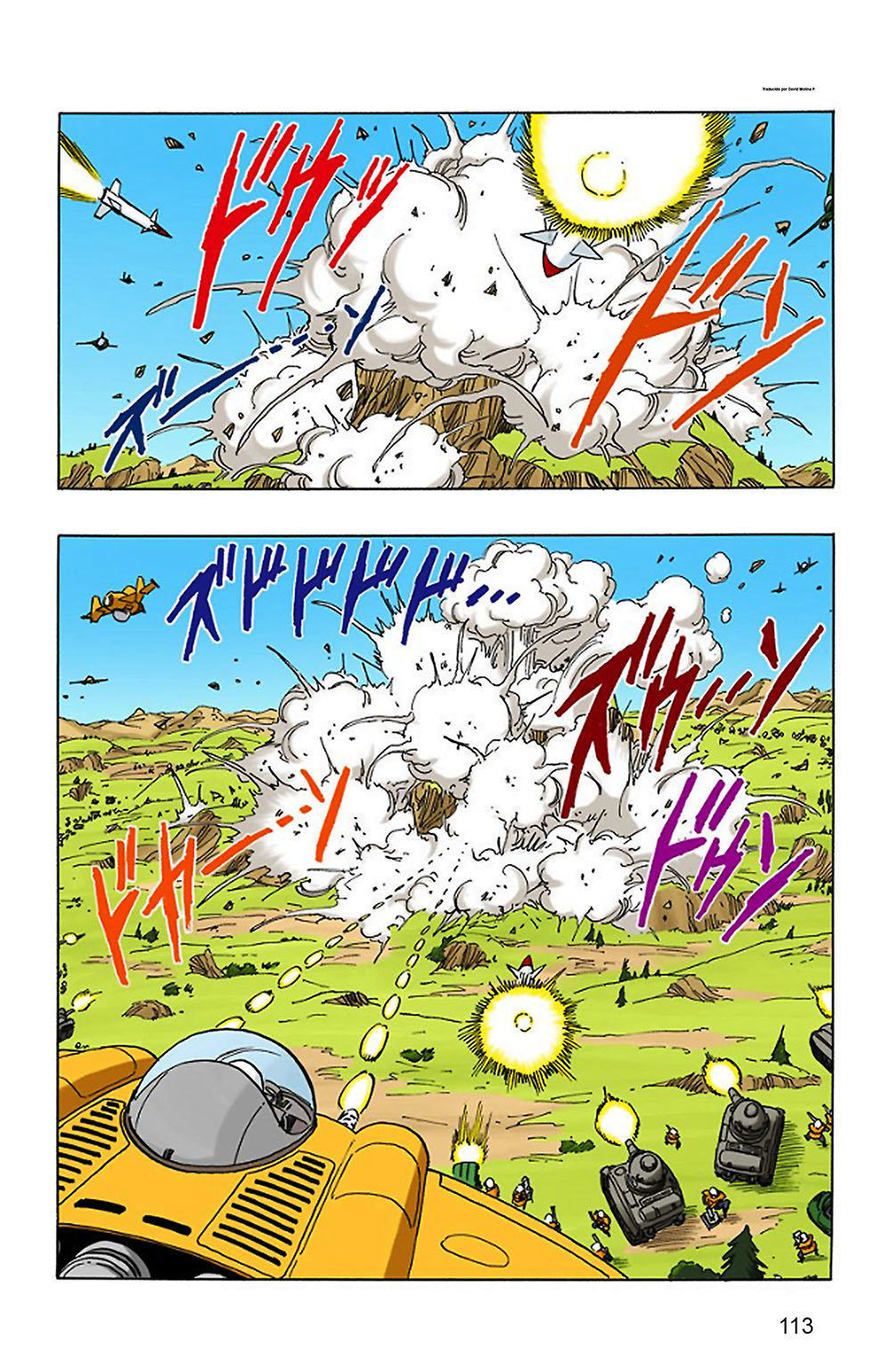 Read Dragon Ball Full Color ES Manga Online