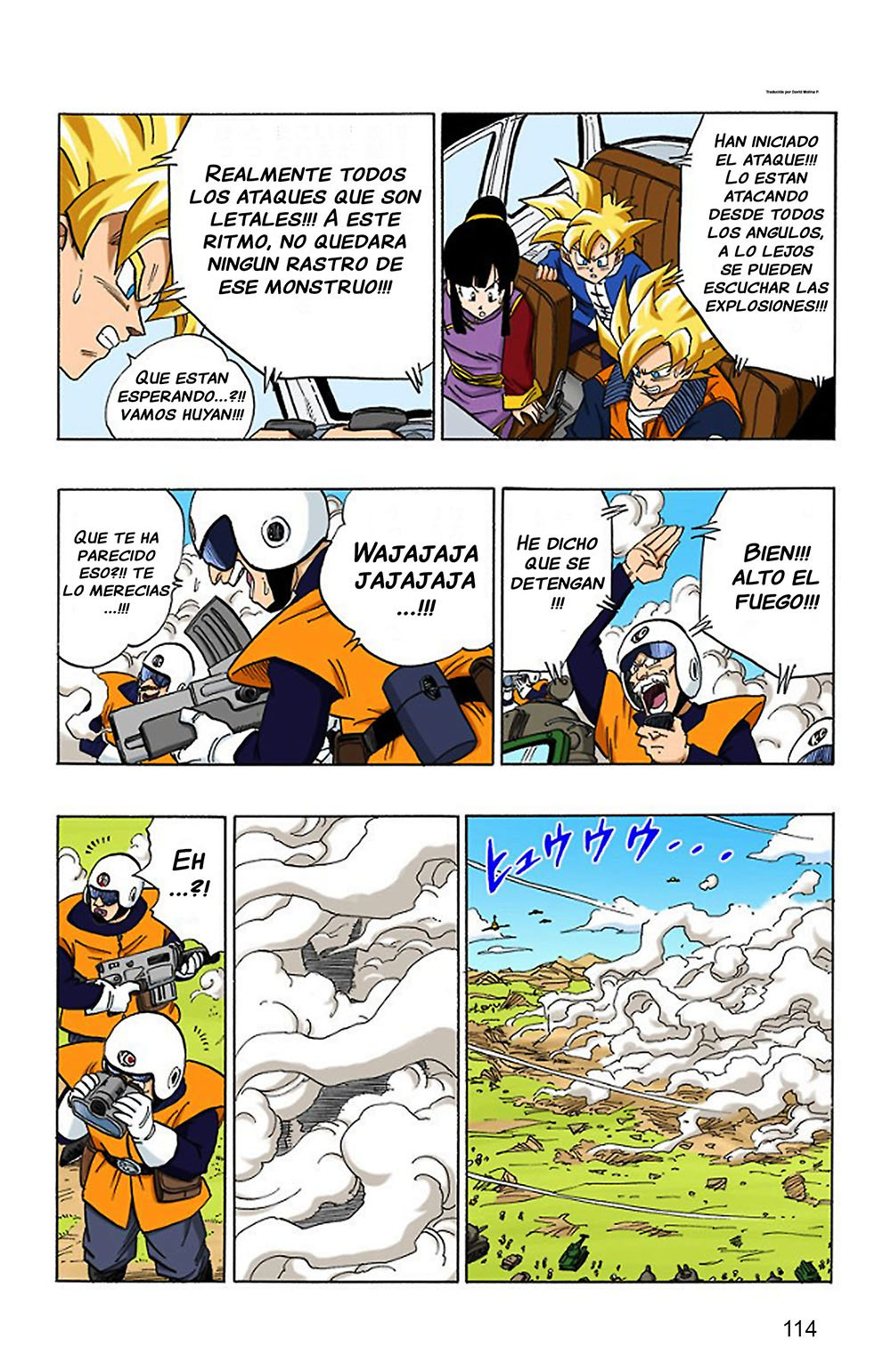 Read Dragon Ball Full Color ES Manga Online