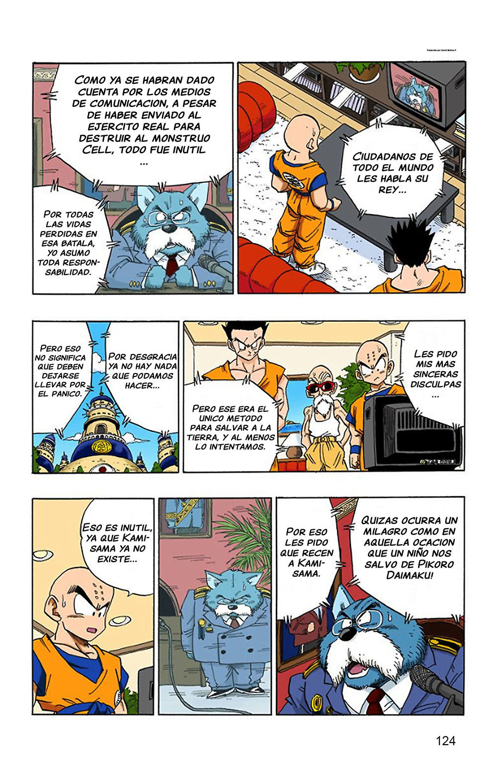 Read Dragon Ball Full Color ES Manga Online