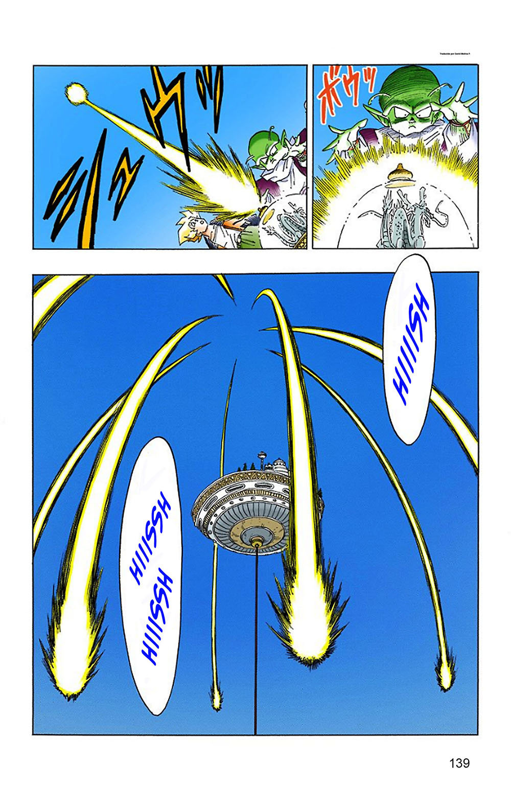 Read Dragon Ball Full Color ES Manga Online