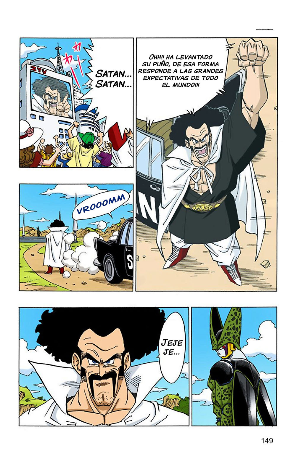 Read Dragon Ball Full Color ES Manga Online