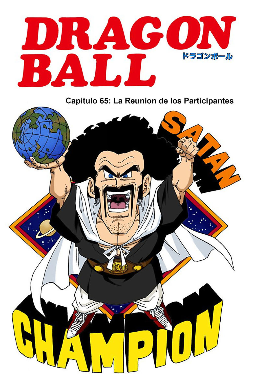 Read Dragon Ball Full Color ES Manga Online