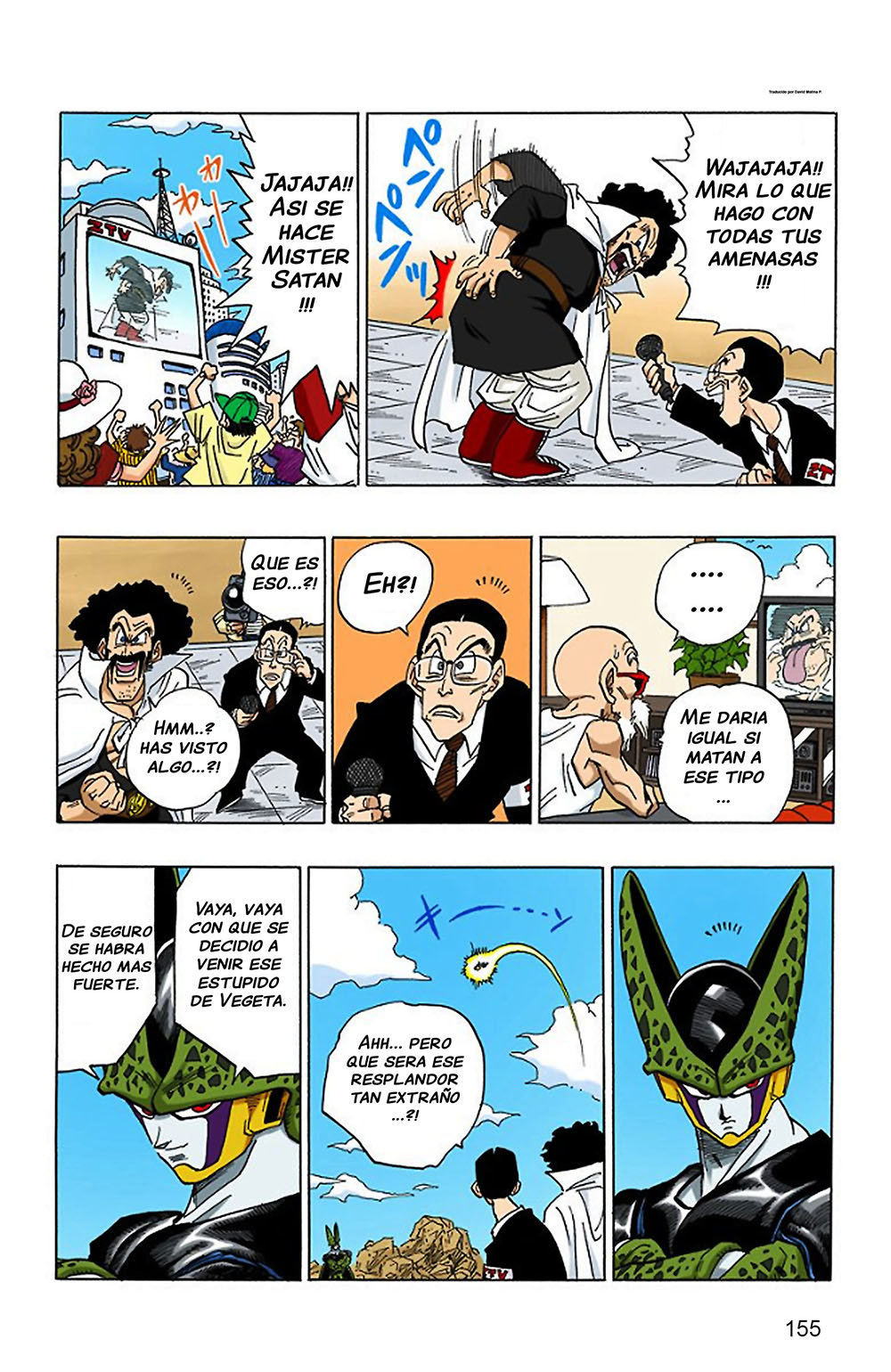 Read Dragon Ball Full Color ES Manga Online