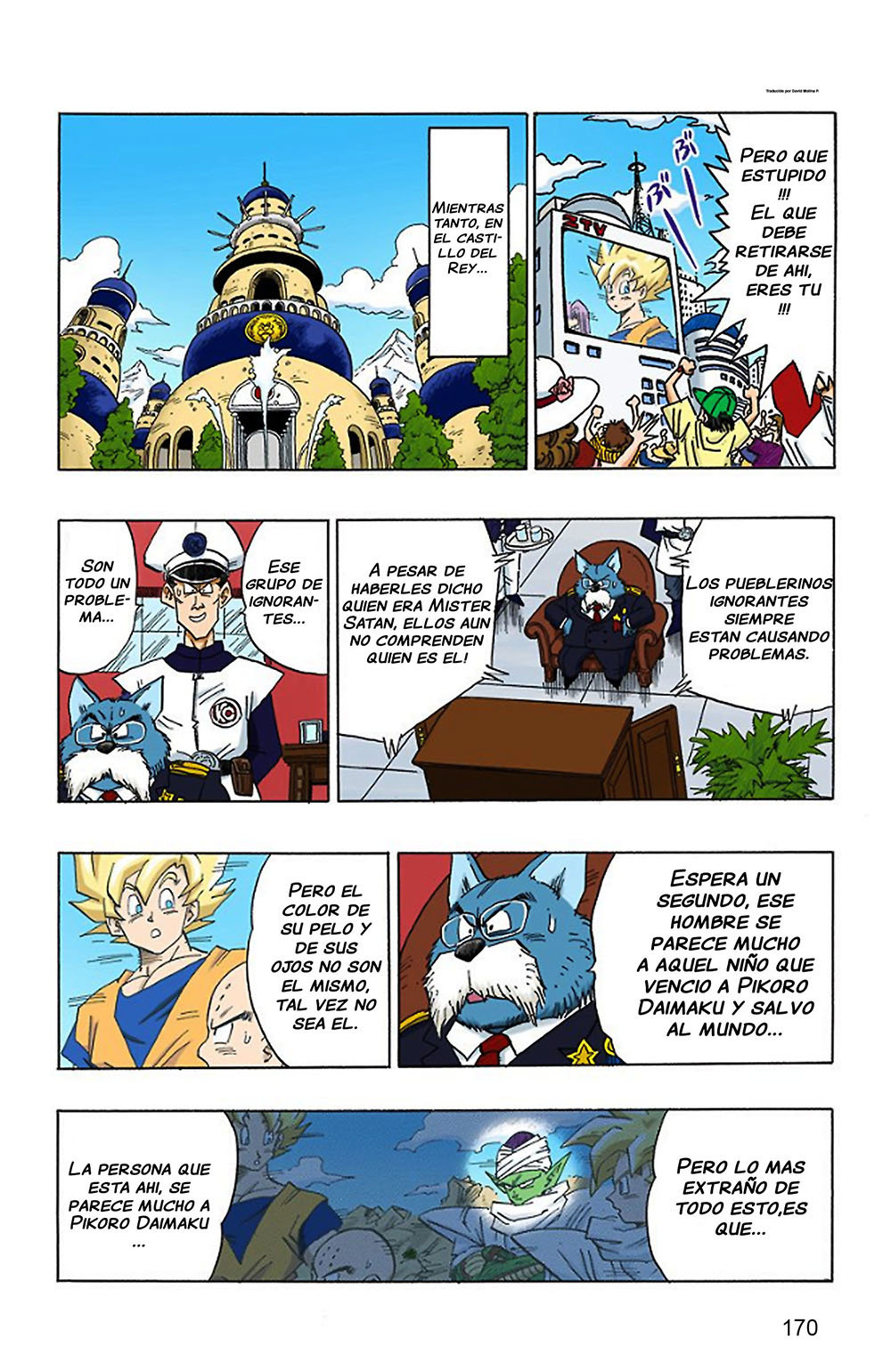 Read Dragon Ball Full Color ES Manga Online