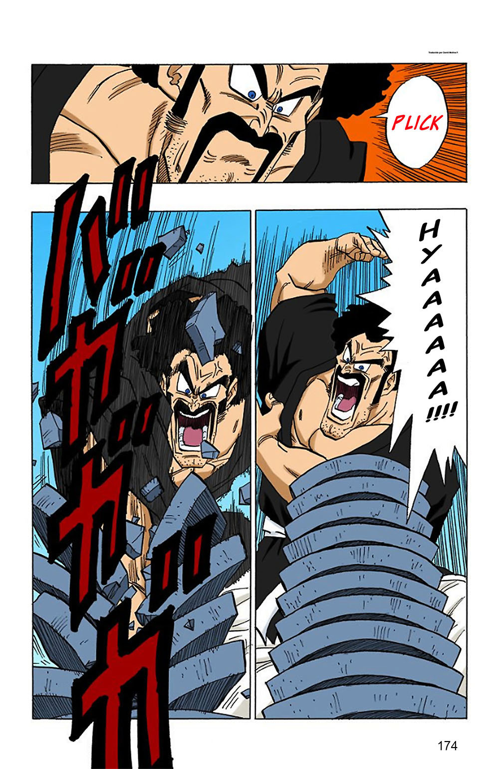 Read Dragon Ball Full Color ES Manga Online