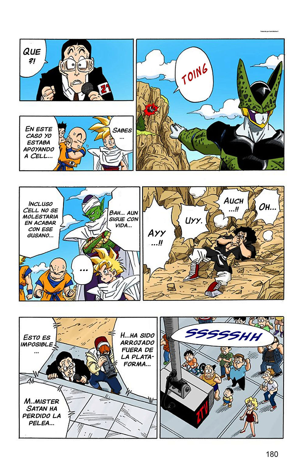 Read Dragon Ball Full Color ES Manga Online