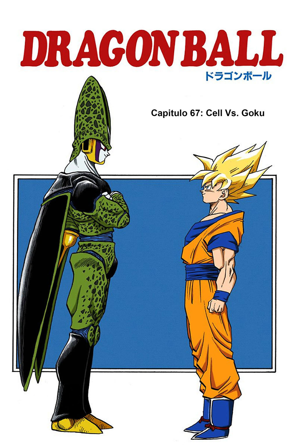 Read Dragon Ball Full Color ES Manga Online