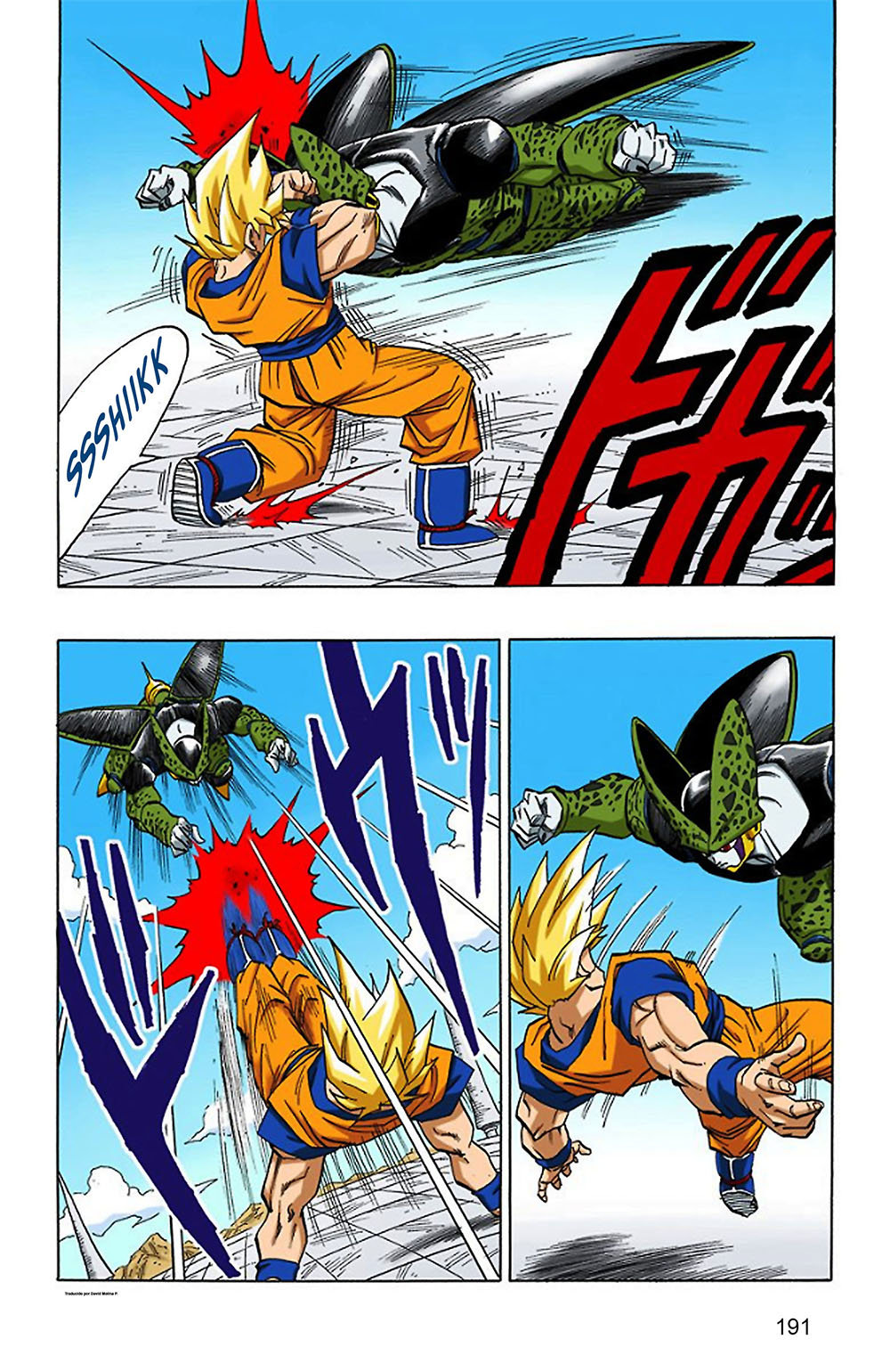 Read Dragon Ball Full Color ES Manga Online