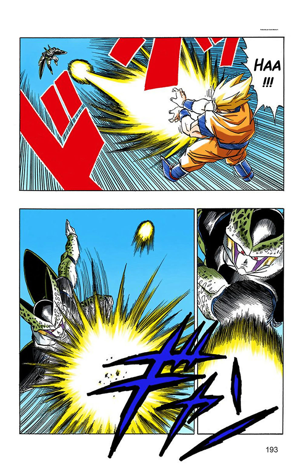 Read Dragon Ball Full Color ES Manga Online