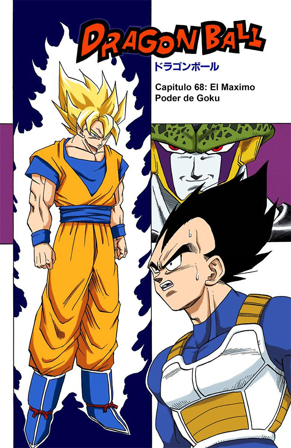 Read Dragon Ball Full Color ES Manga Online