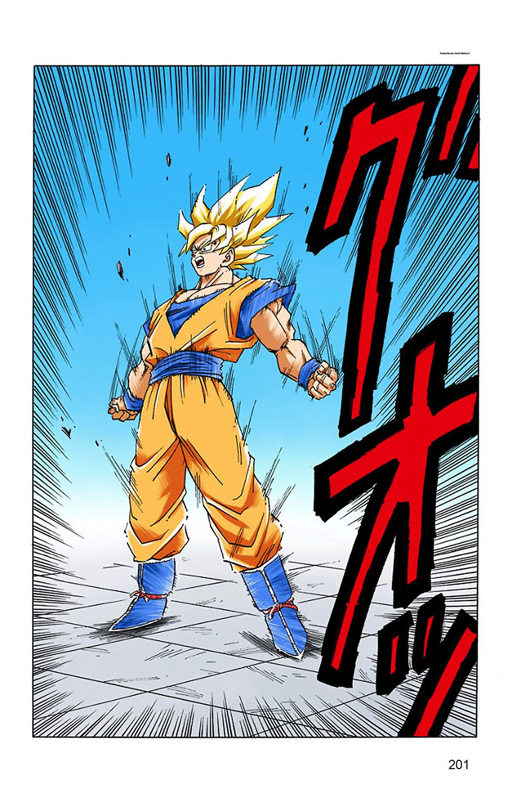 Read Dragon Ball Full Color ES Manga Online