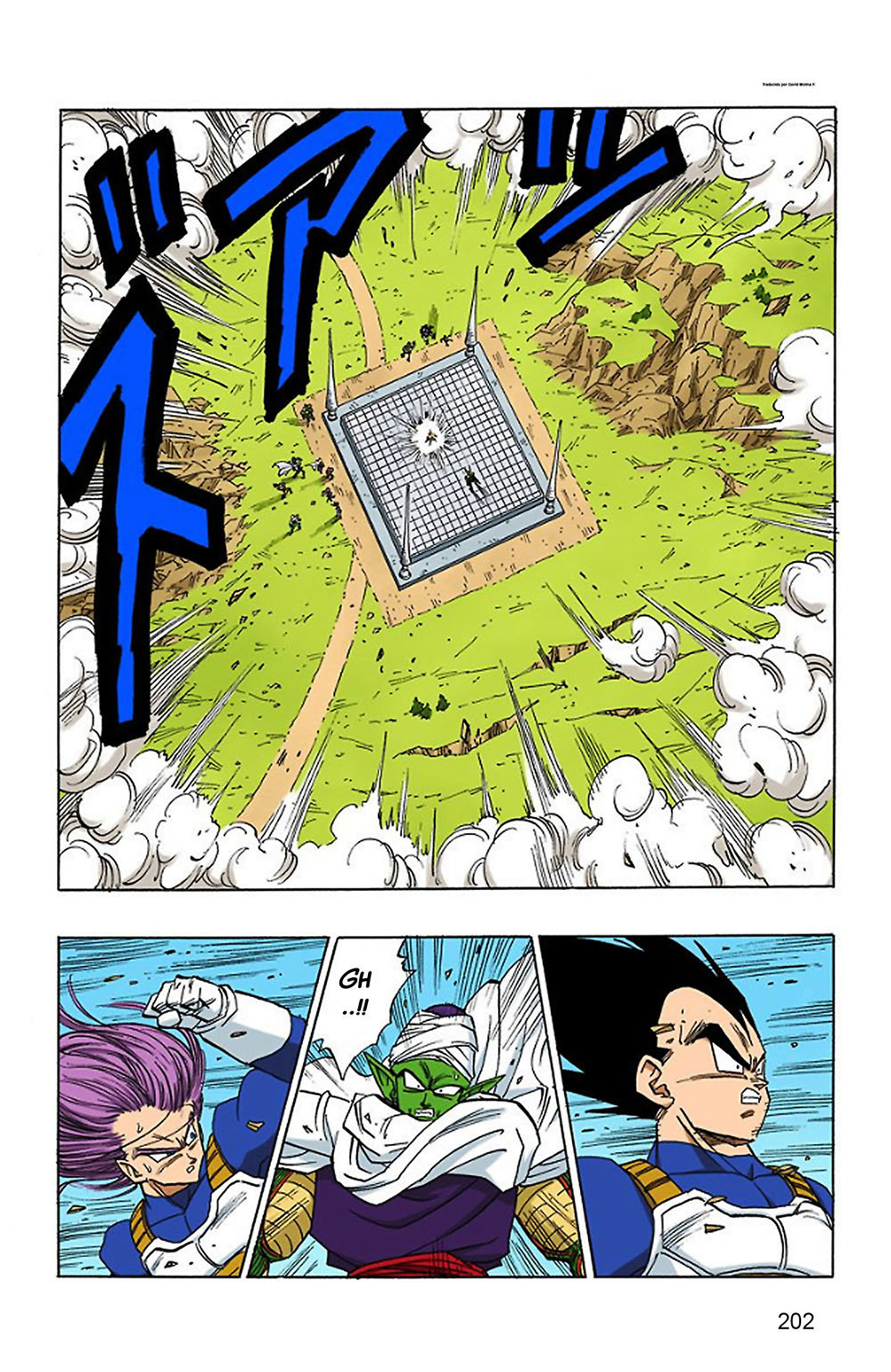 Read Dragon Ball Full Color ES Manga Online