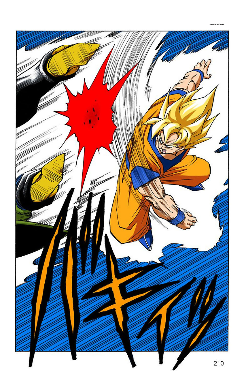 Read Dragon Ball Full Color ES Manga Online