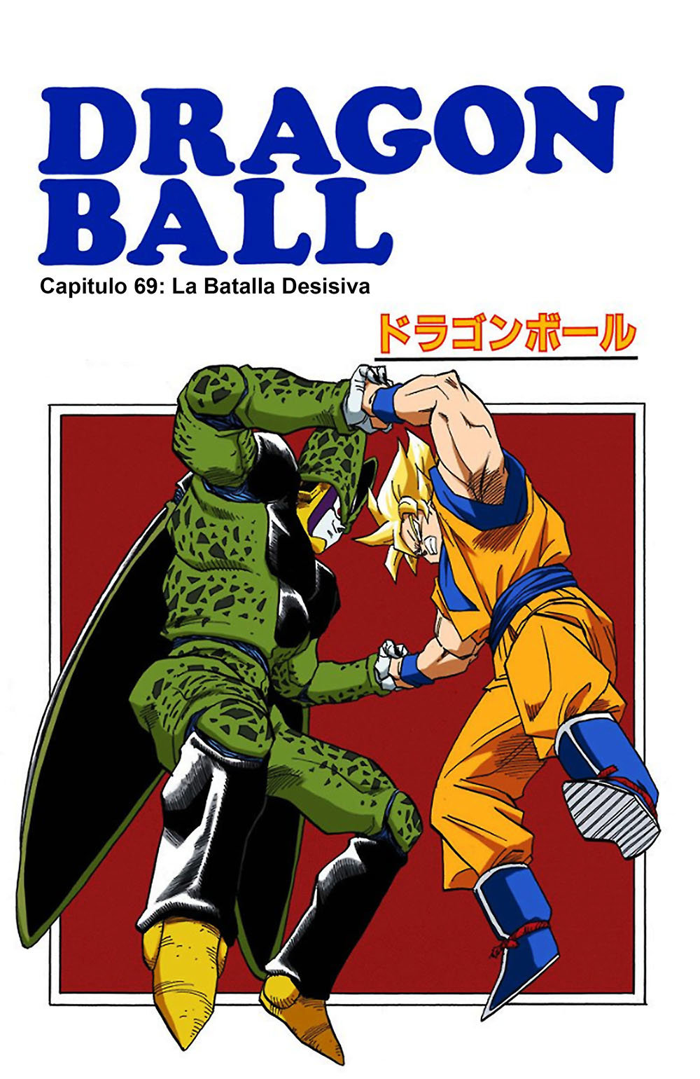 Read Dragon Ball Full Color ES Manga Online