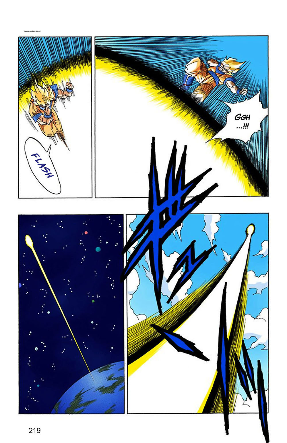 Read Dragon Ball Full Color ES Manga Online