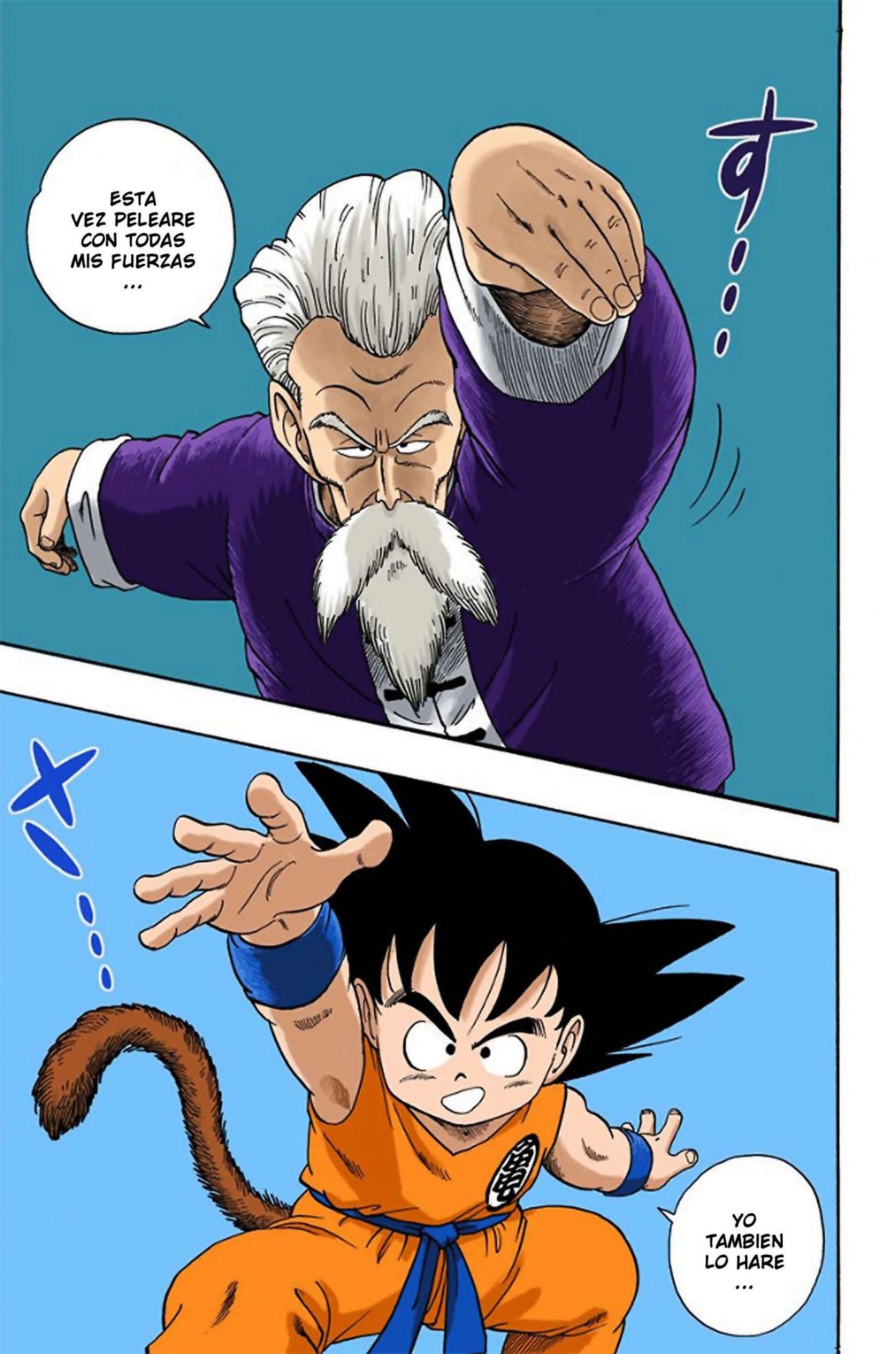 Read Dragon Ball Full Color ES Manga Online