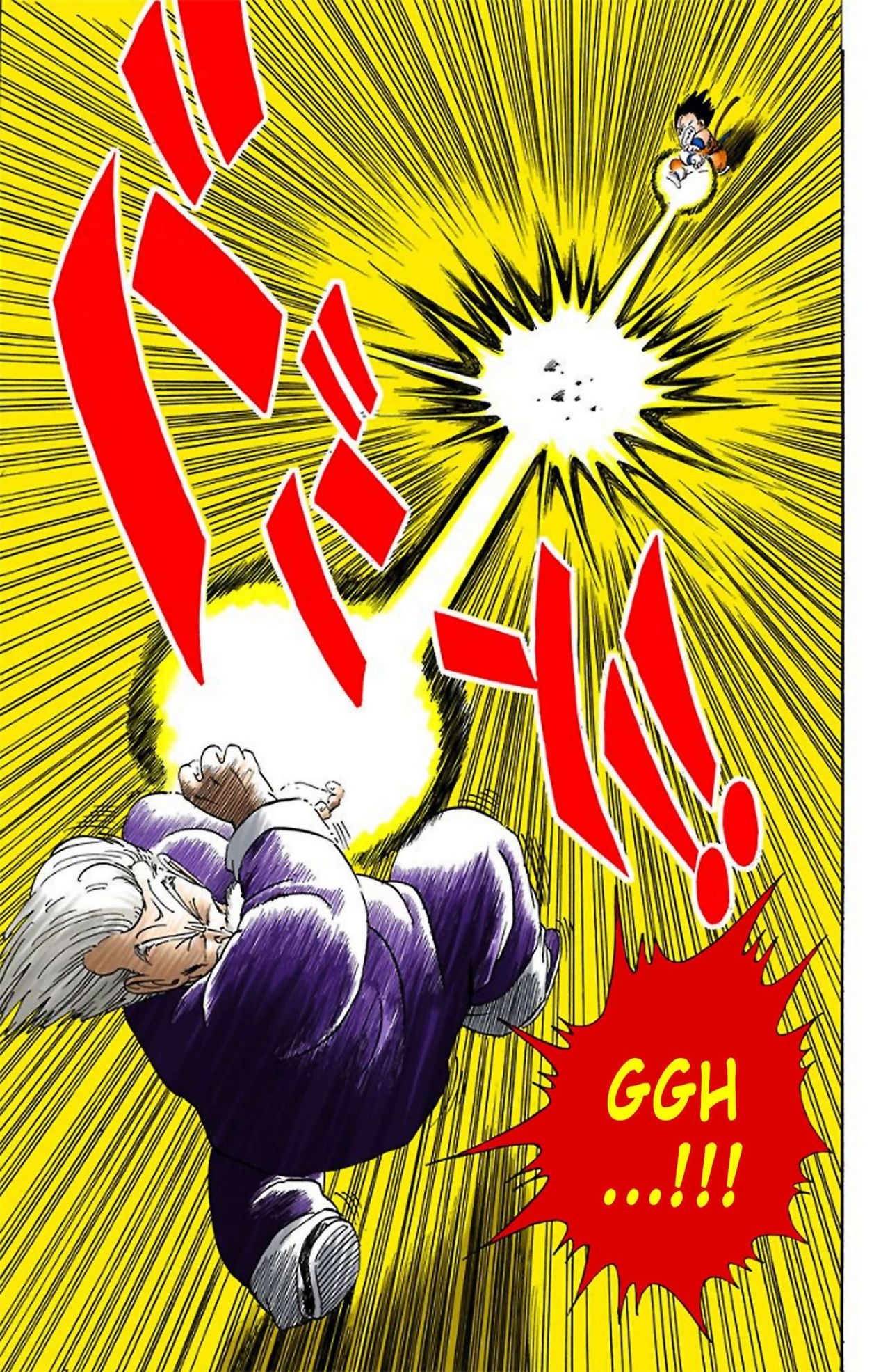 Read Dragon Ball Full Color ES Manga Online
