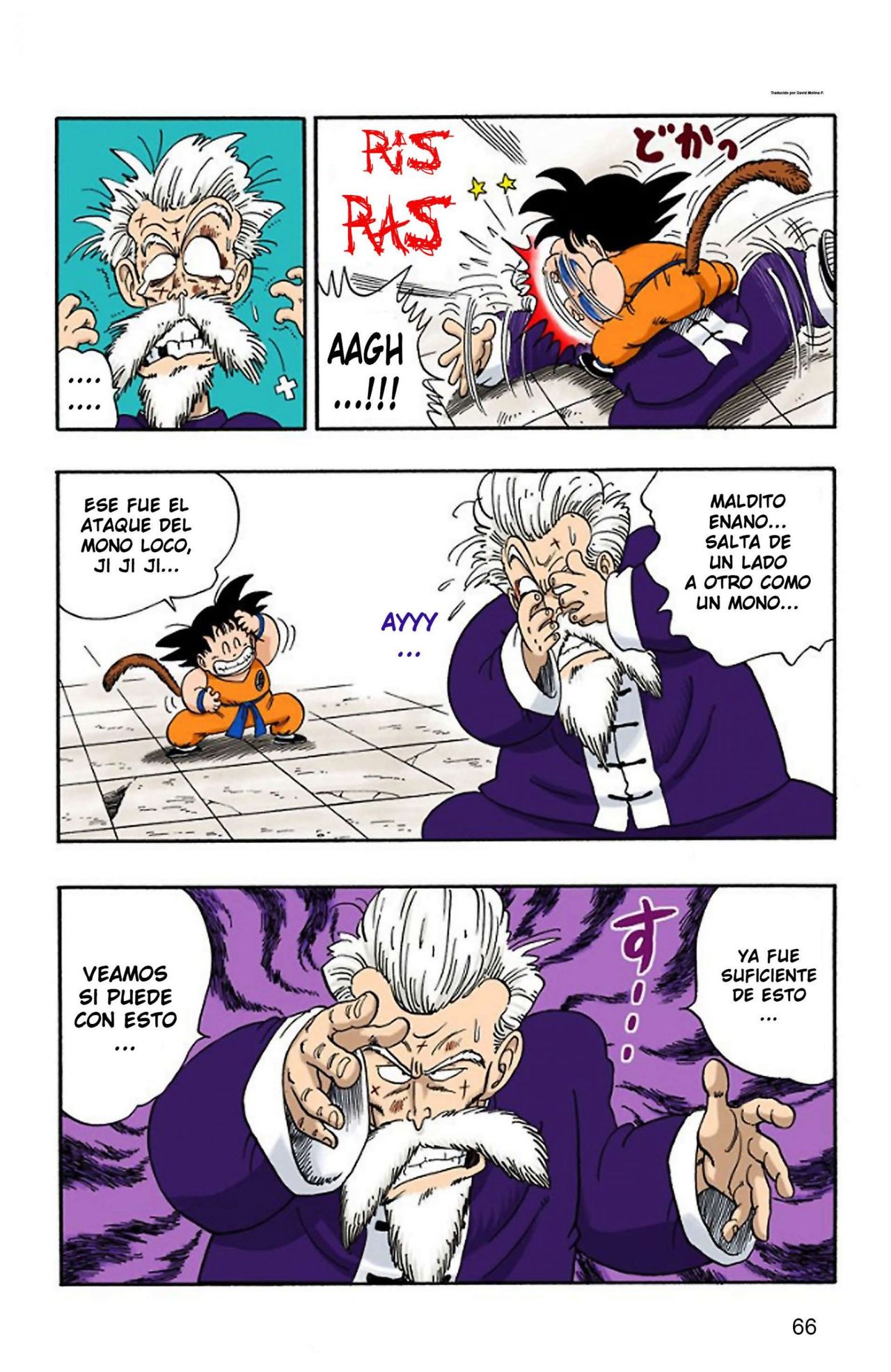 Read Dragon Ball Full Color ES Manga Online