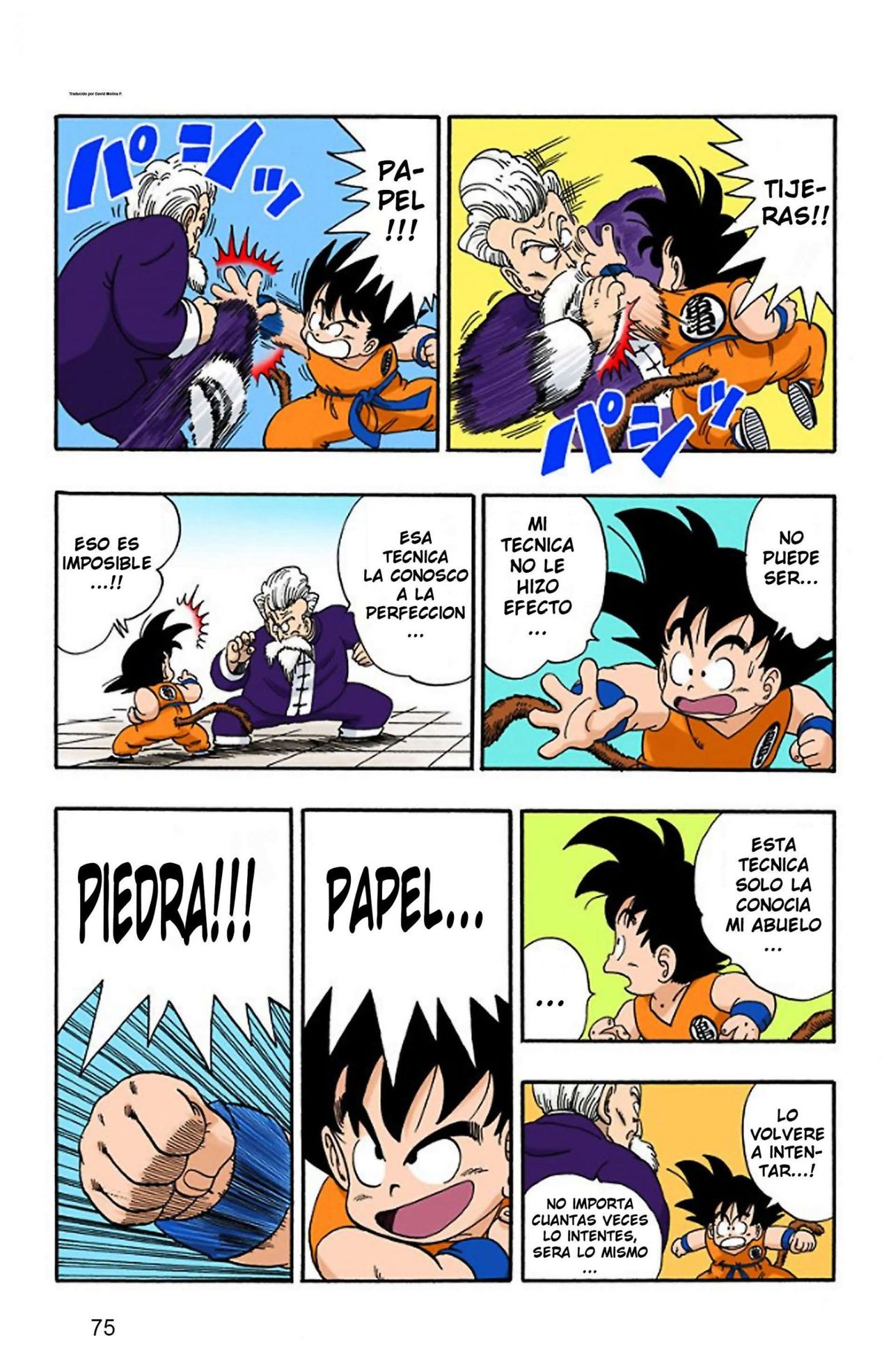 Read Dragon Ball Full Color ES Manga Online