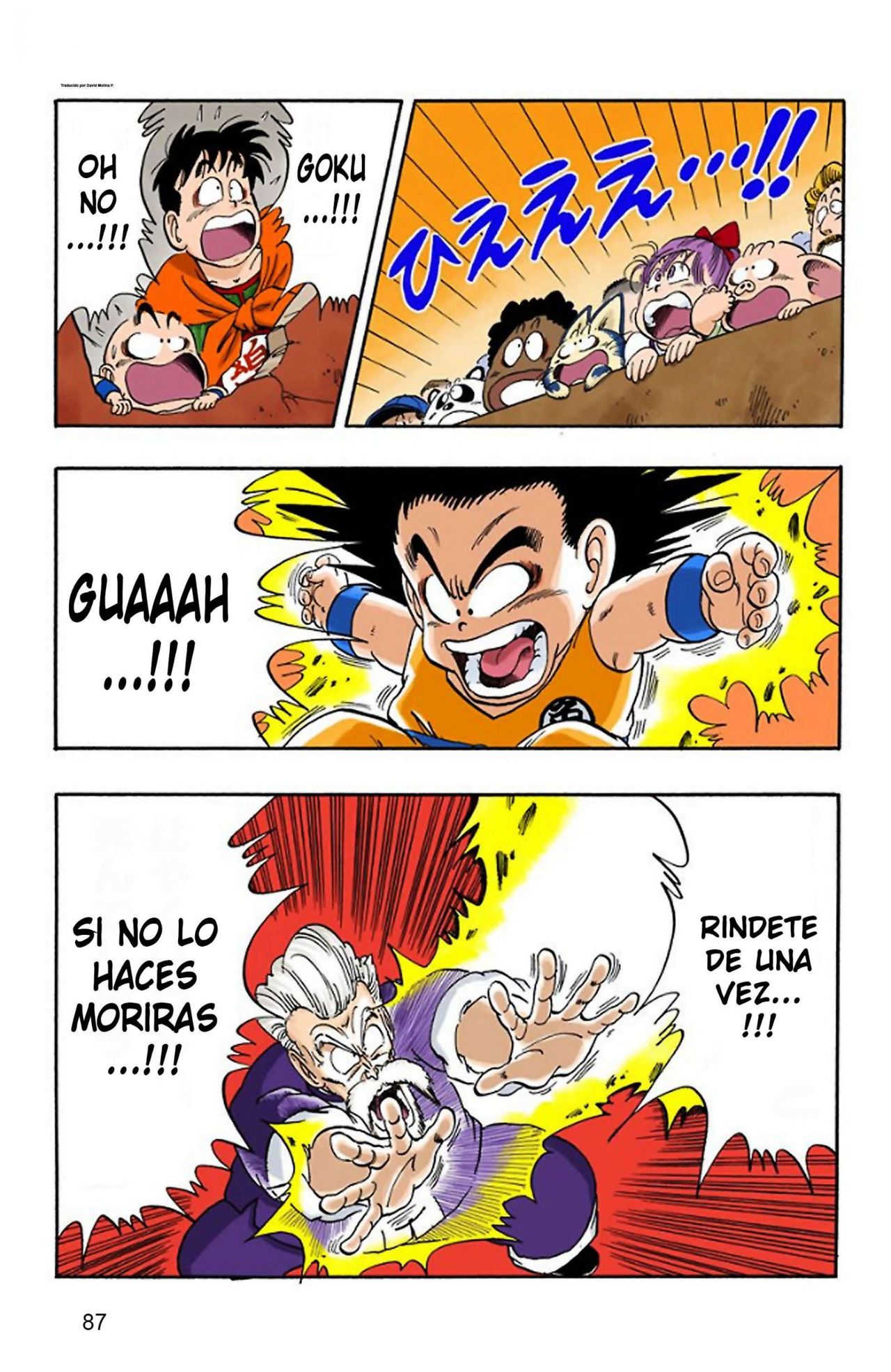 Read Dragon Ball Full Color ES Manga Online