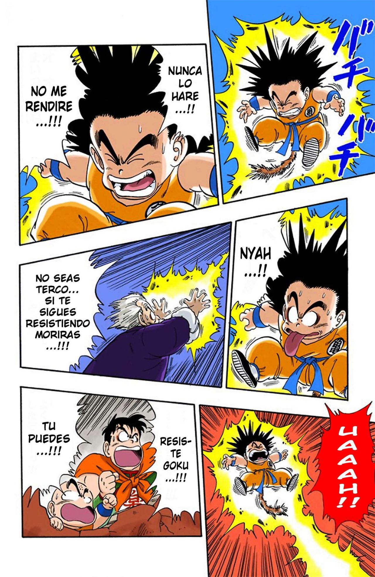 Read Dragon Ball Full Color ES Manga Online