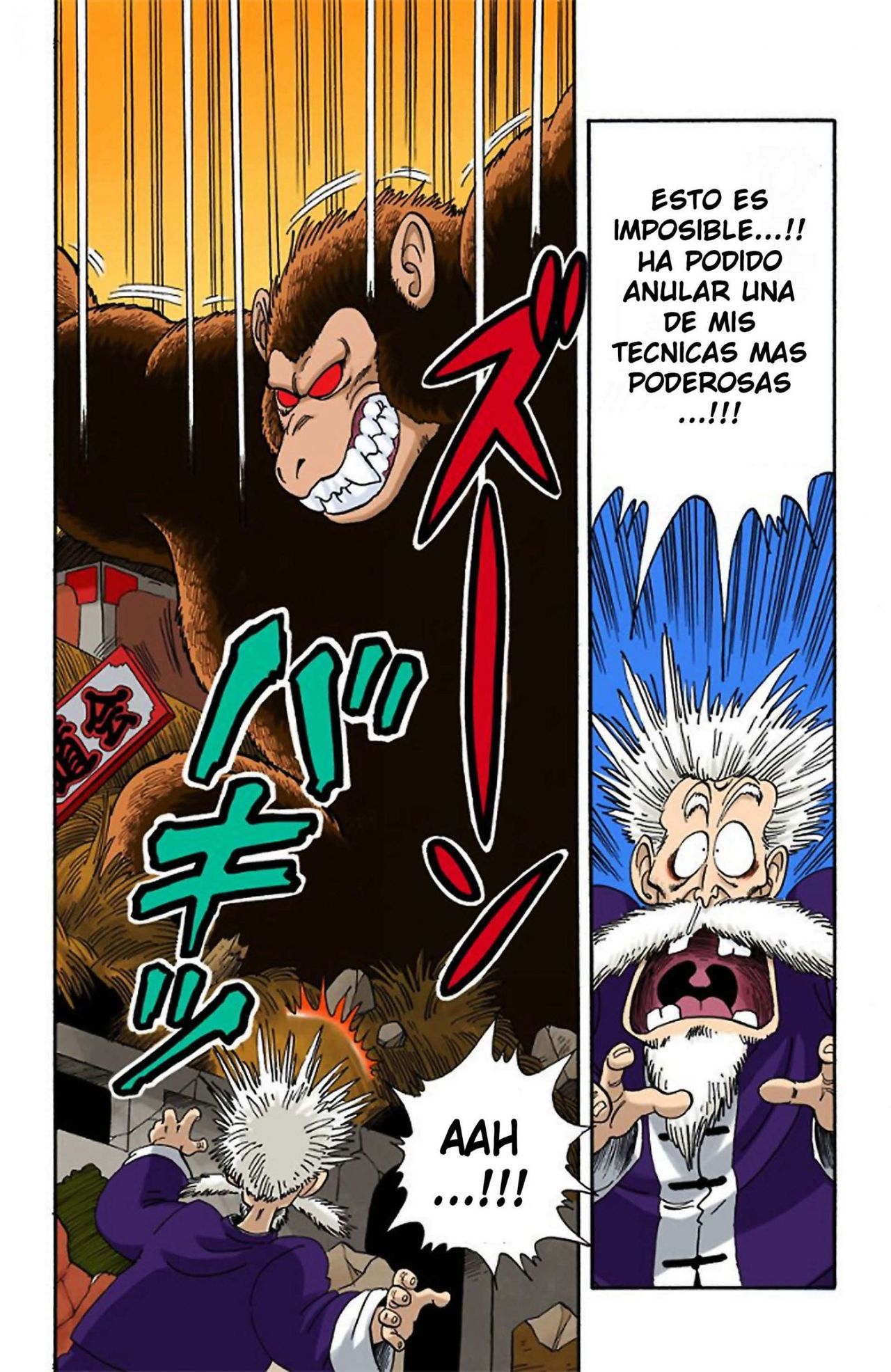 Read Dragon Ball Full Color ES Manga Online