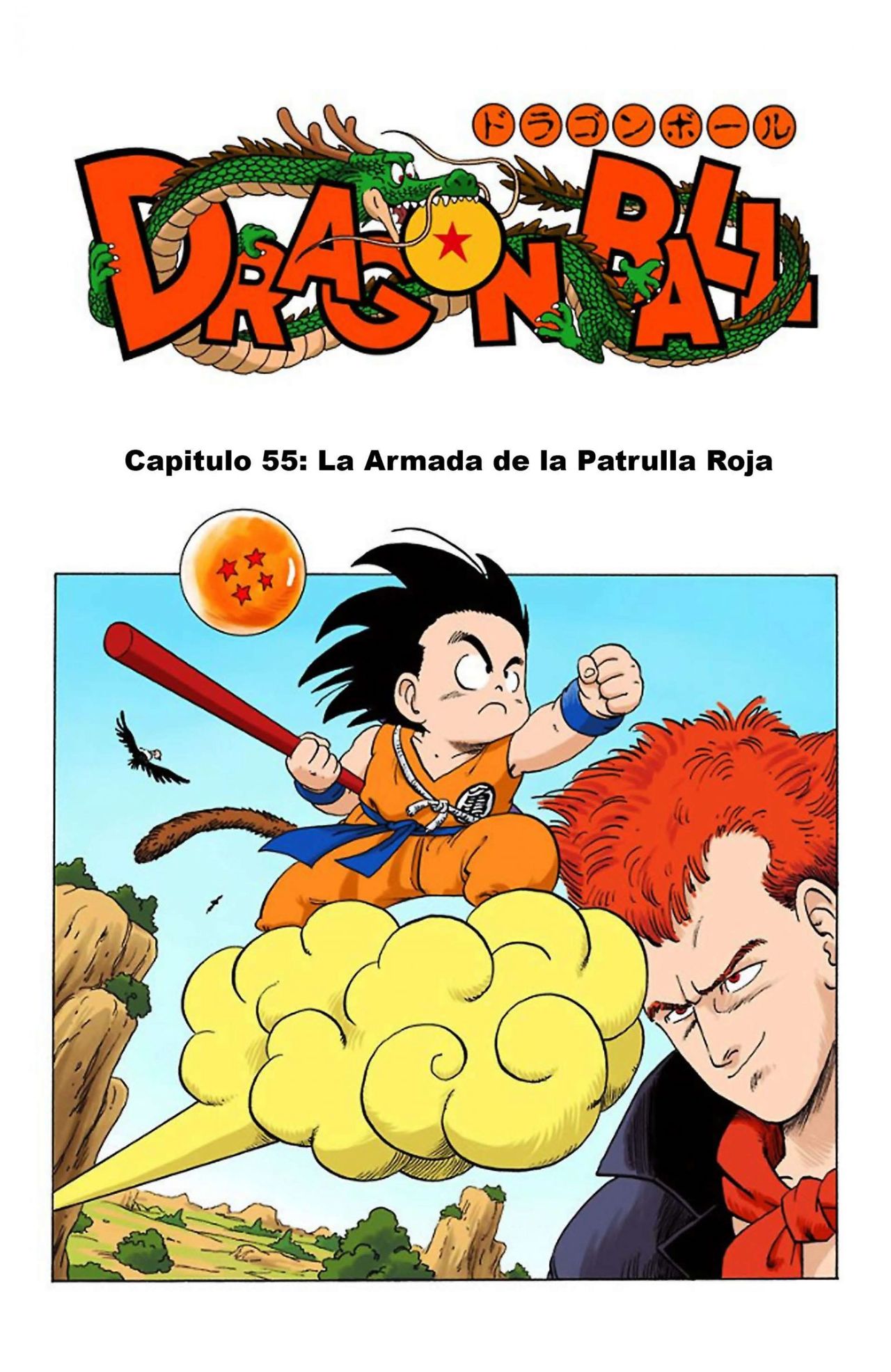 Read Dragon Ball Full Color ES Manga Online