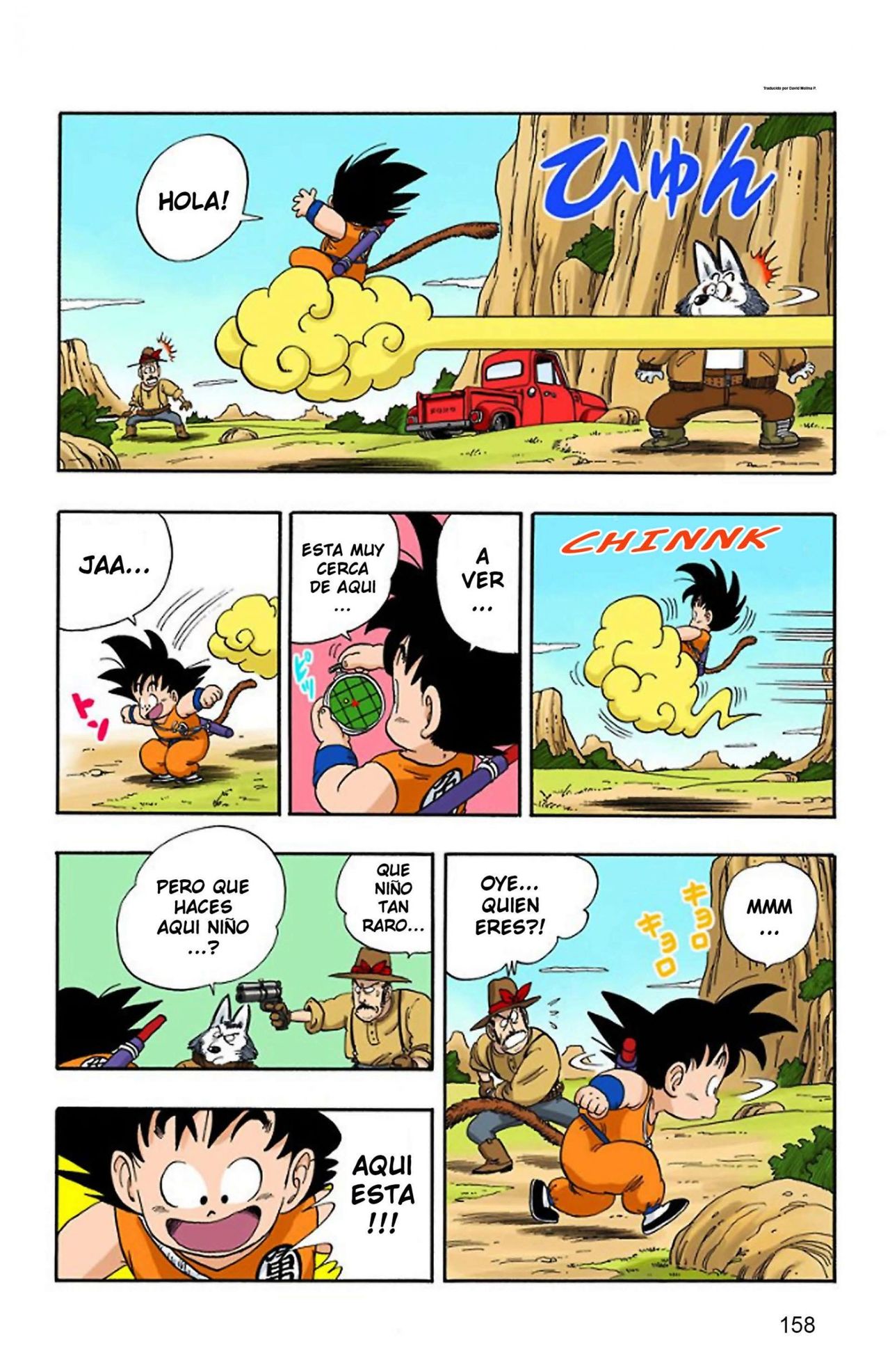 Read Dragon Ball Full Color ES Manga Online