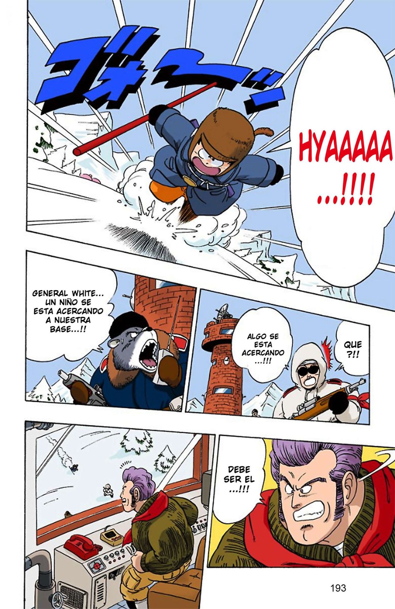 Read Dragon Ball Full Color ES Manga Online
