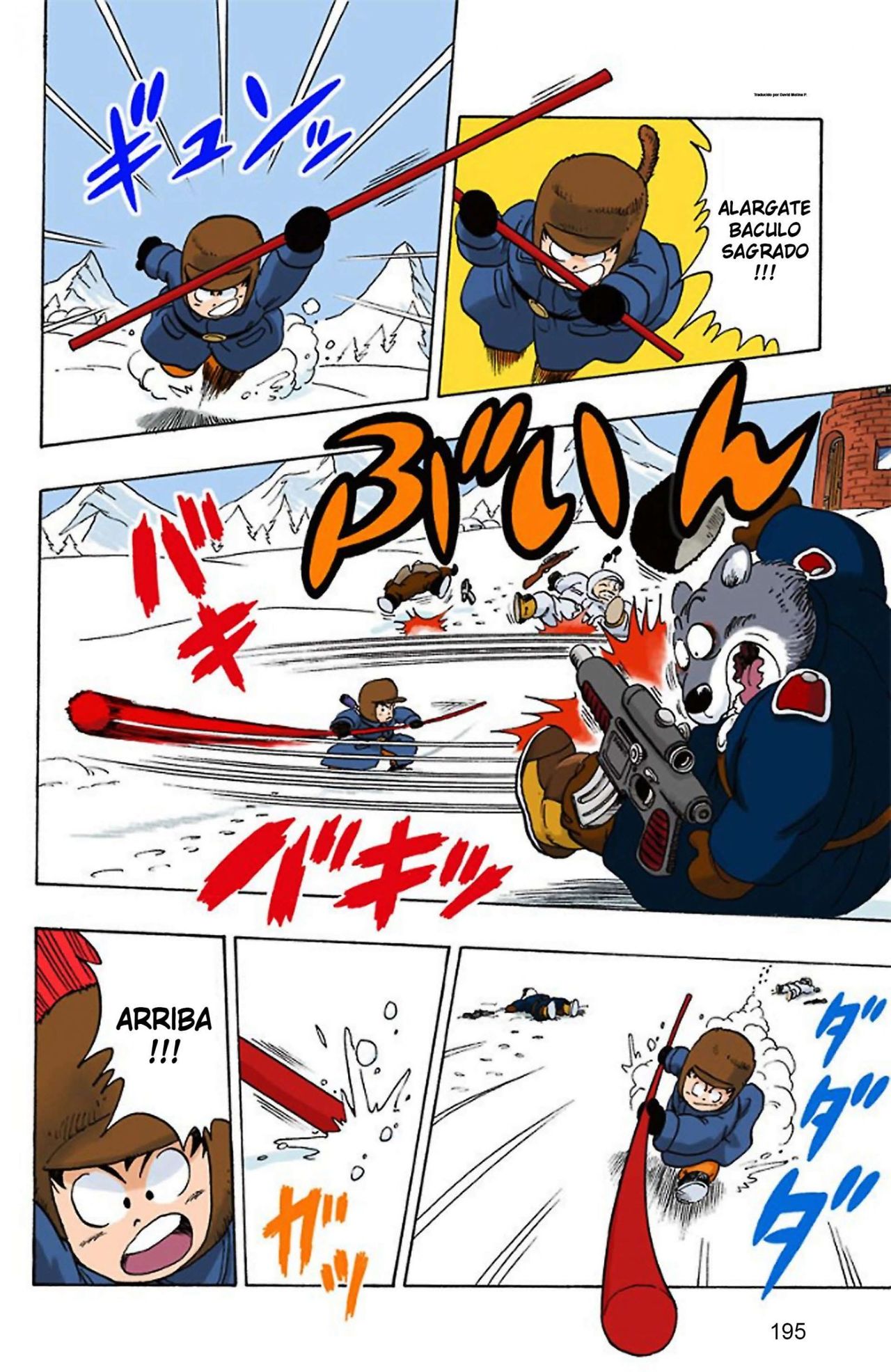 Read Dragon Ball Full Color ES Manga Online