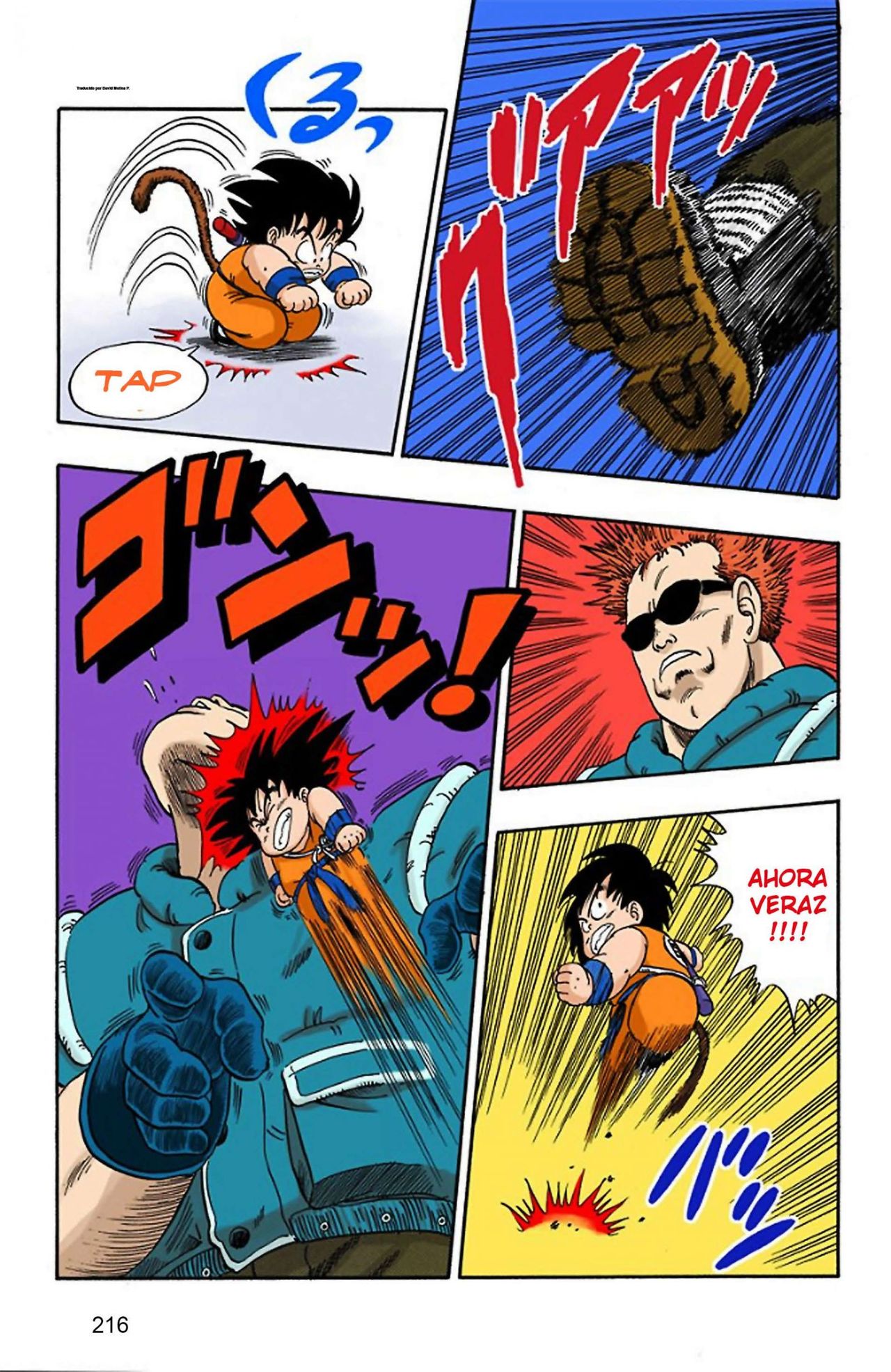 Read Dragon Ball Full Color ES Manga Online