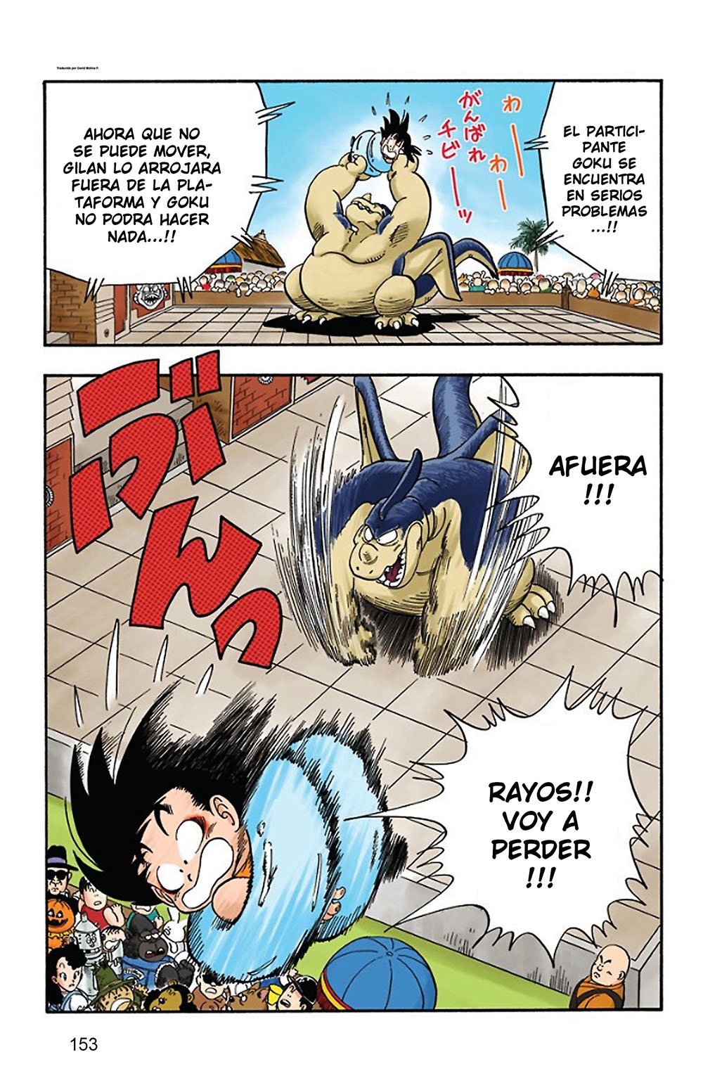 Read Dragon Ball Full Color ES Manga Online