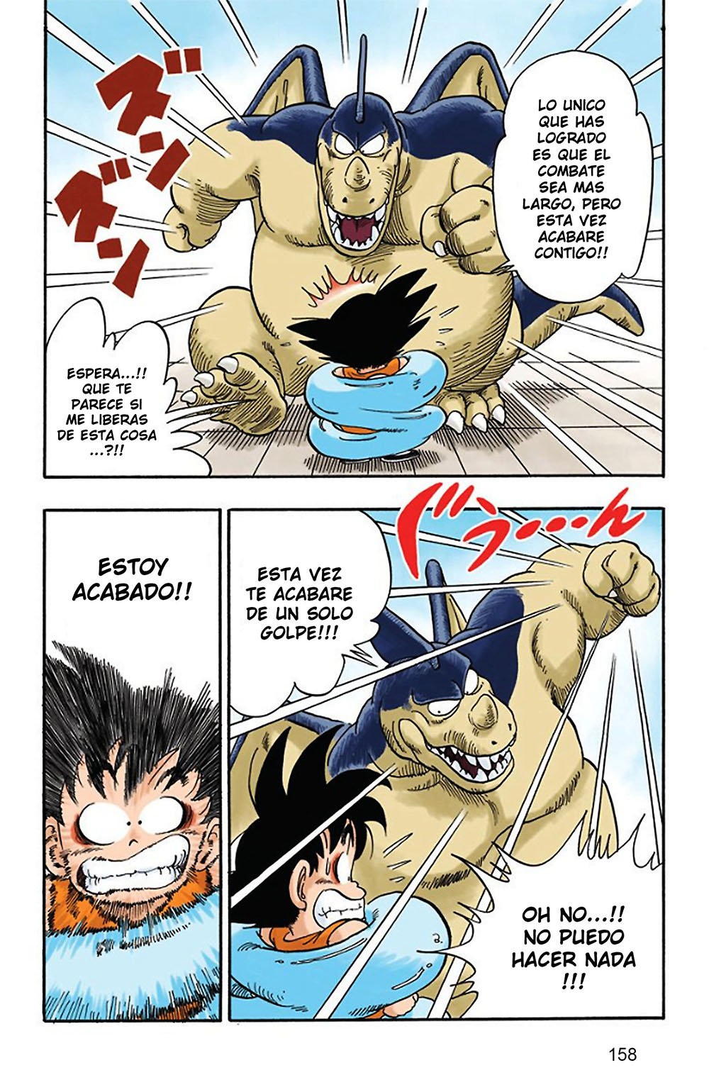 Read Dragon Ball Full Color ES Manga Online