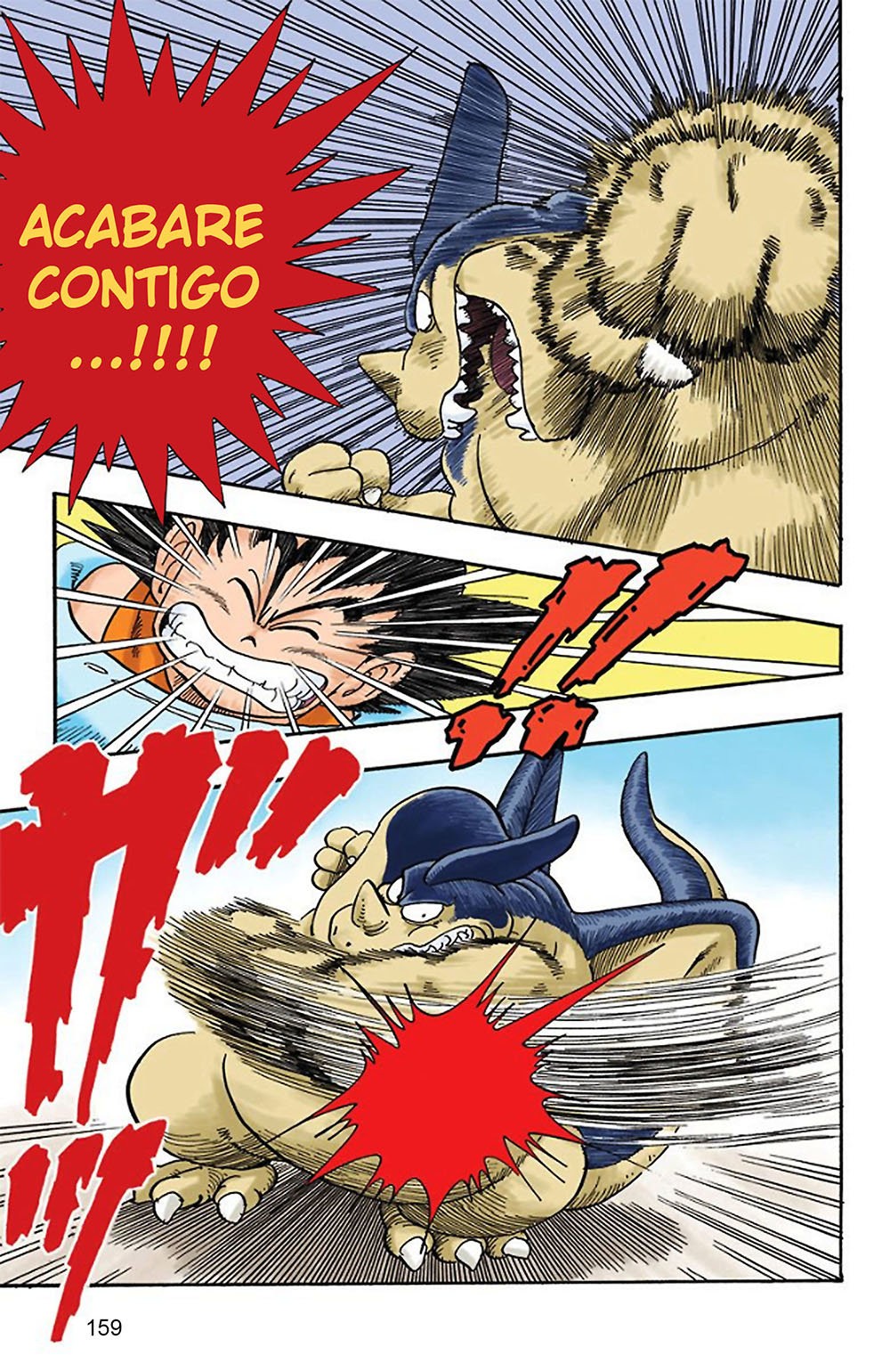 Read Dragon Ball Full Color ES Manga Online