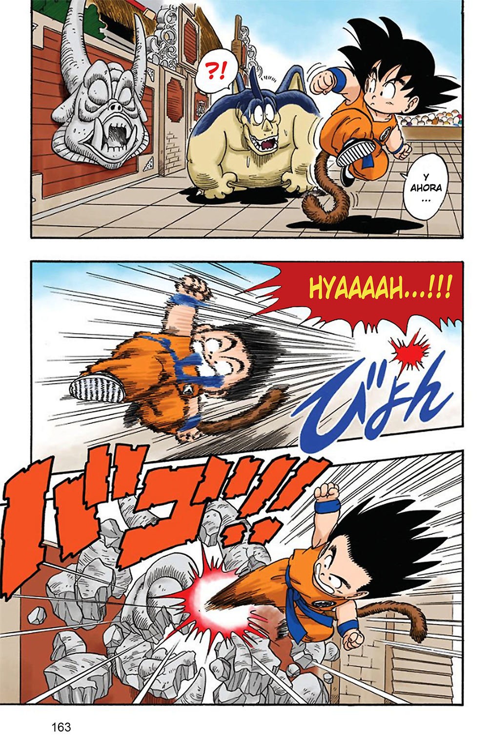Read Dragon Ball Full Color ES Manga Online
