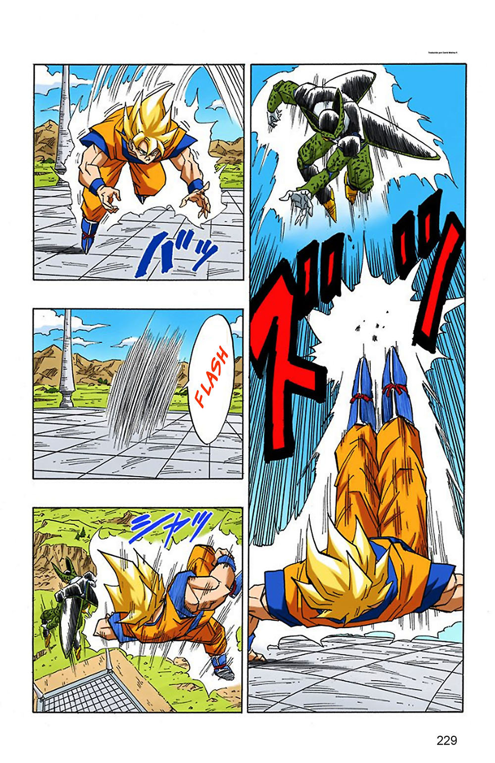 Read Dragon Ball Full Color ES Manga Online