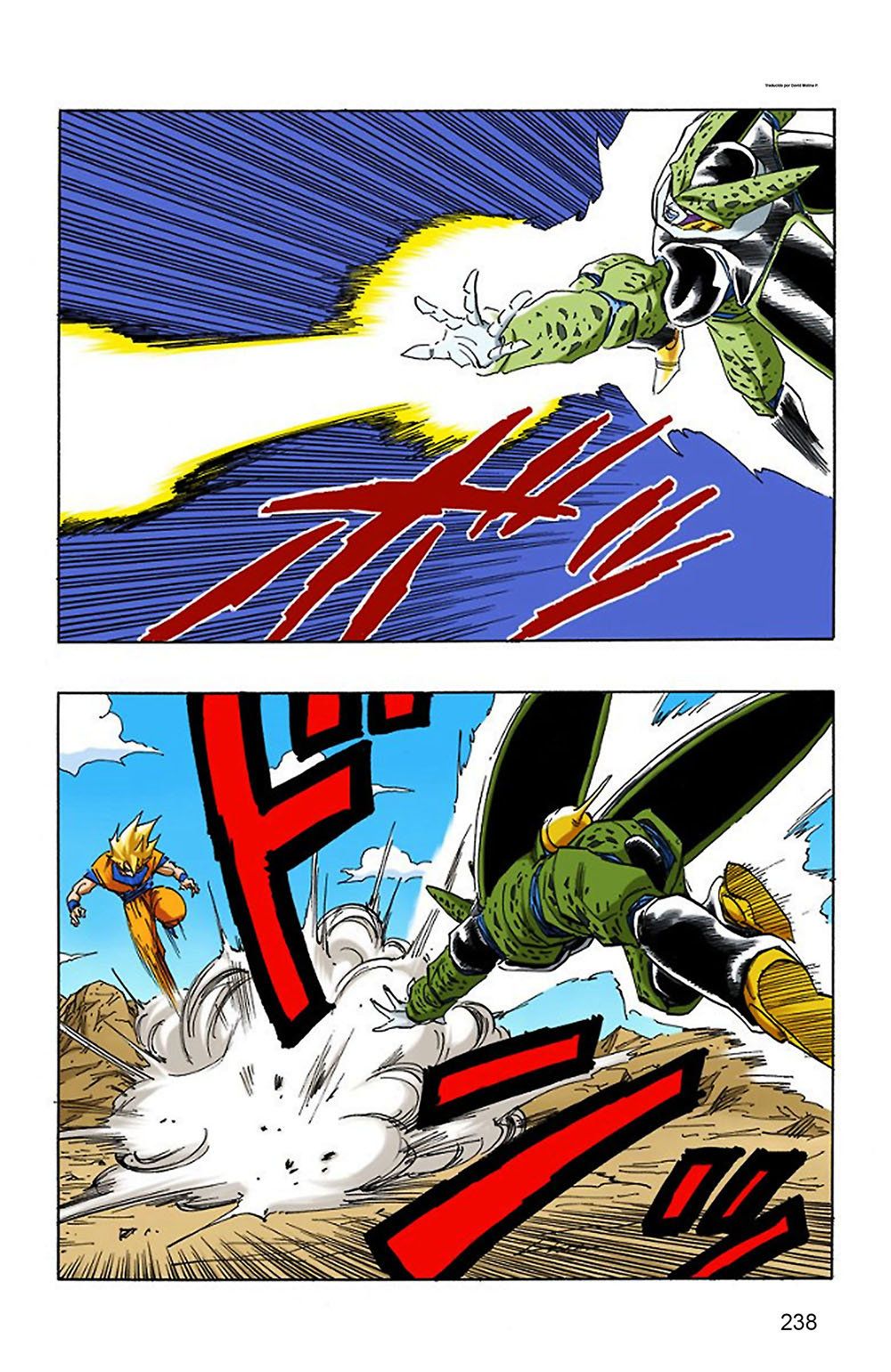 Read Dragon Ball Full Color ES Manga Online