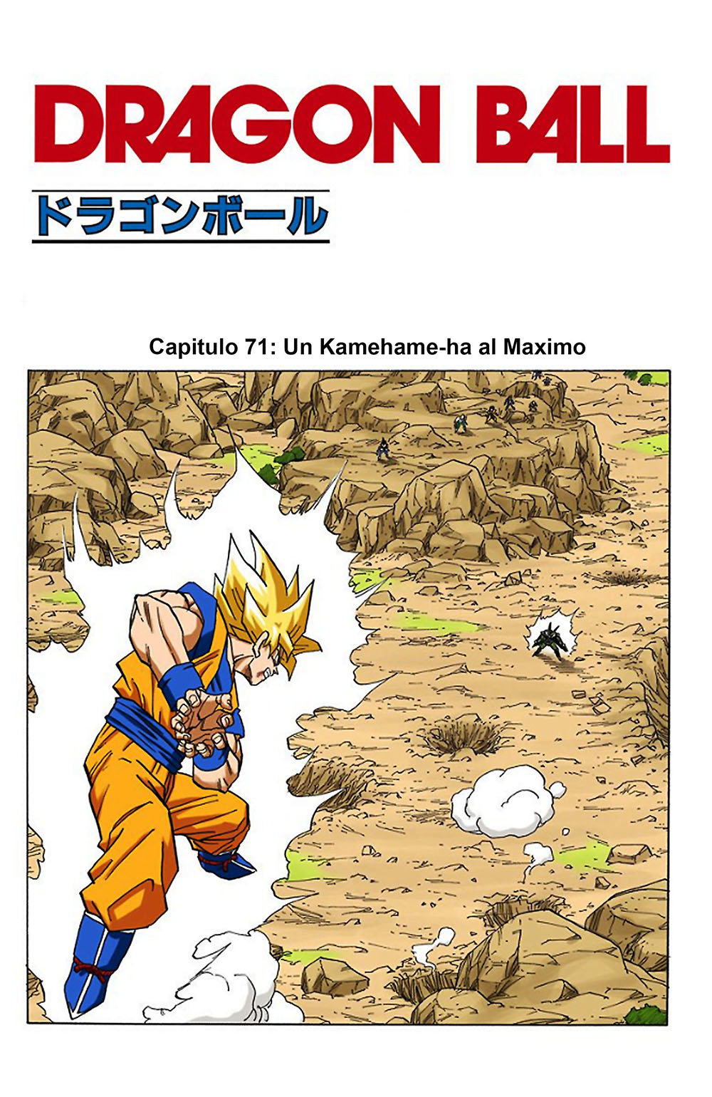 Read Dragon Ball Full Color ES Manga Online