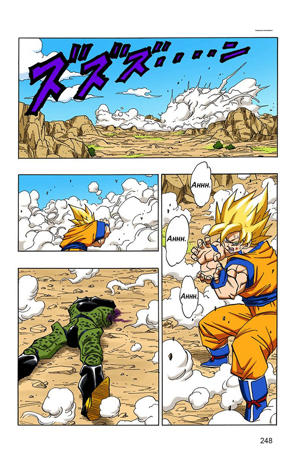 Read Dragon Ball Full Color ES Manga Online