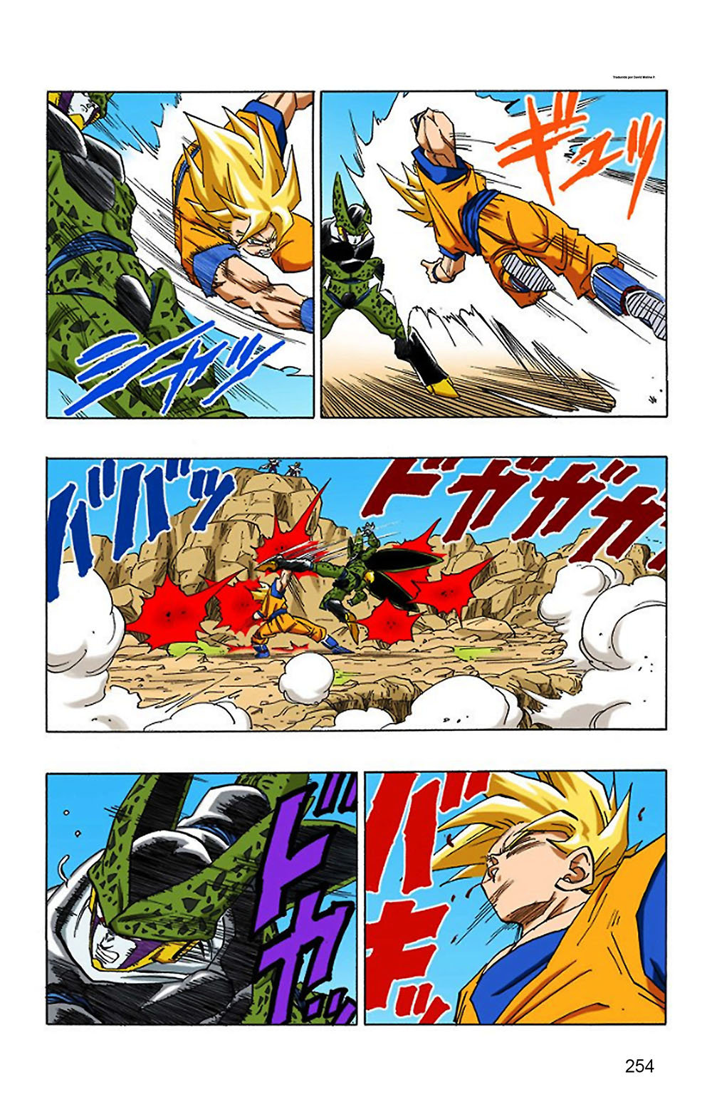 Read Dragon Ball Full Color ES Manga Online